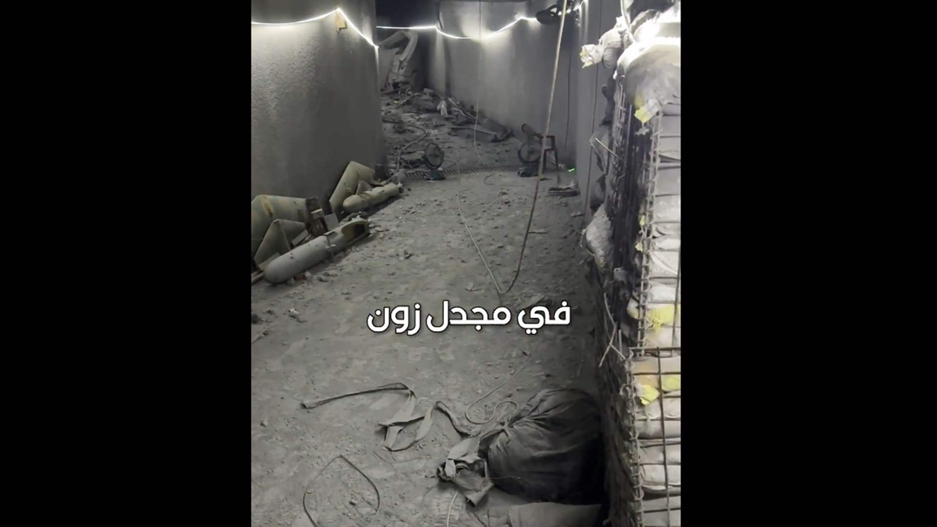 Israeli army: Majdal Zoun tunnel shows Hezbollah used civilian areas for military sites 