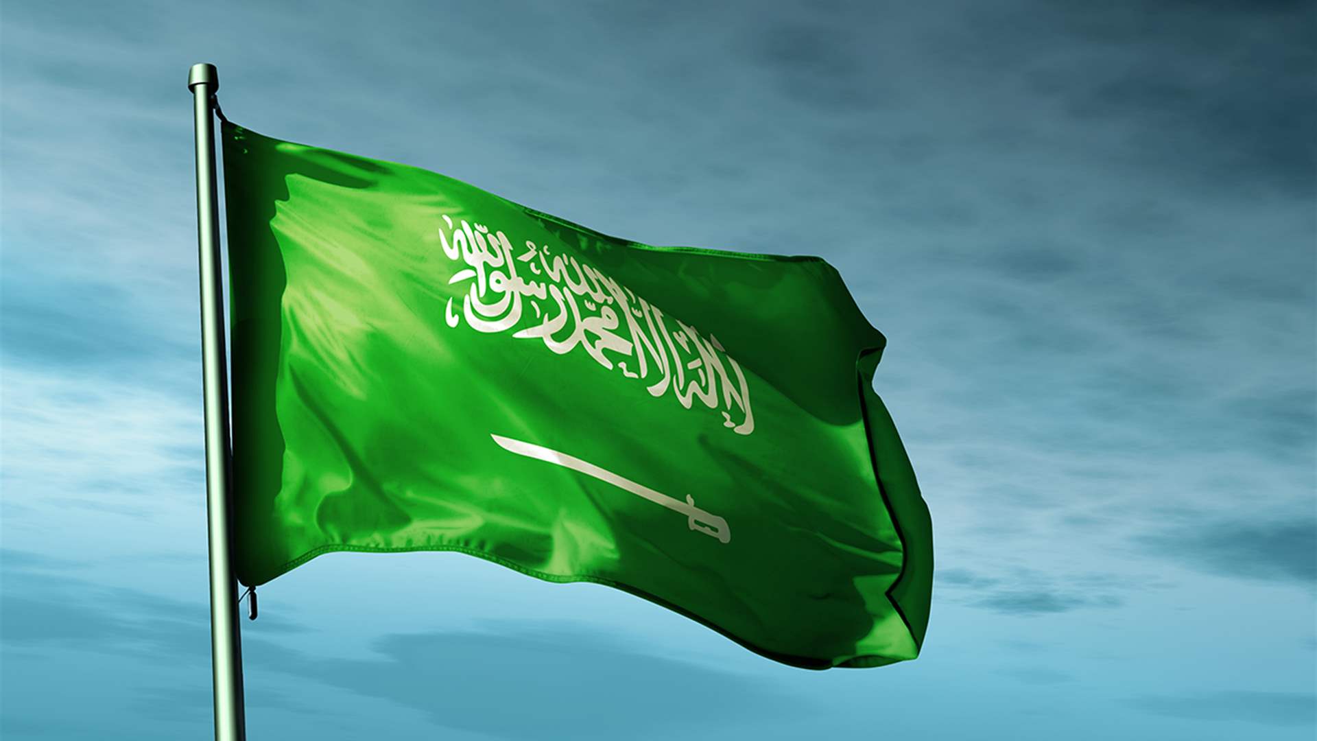 للعام الثالث على التوالي... السعودية تتصدر العالم في الأمن السيبراني