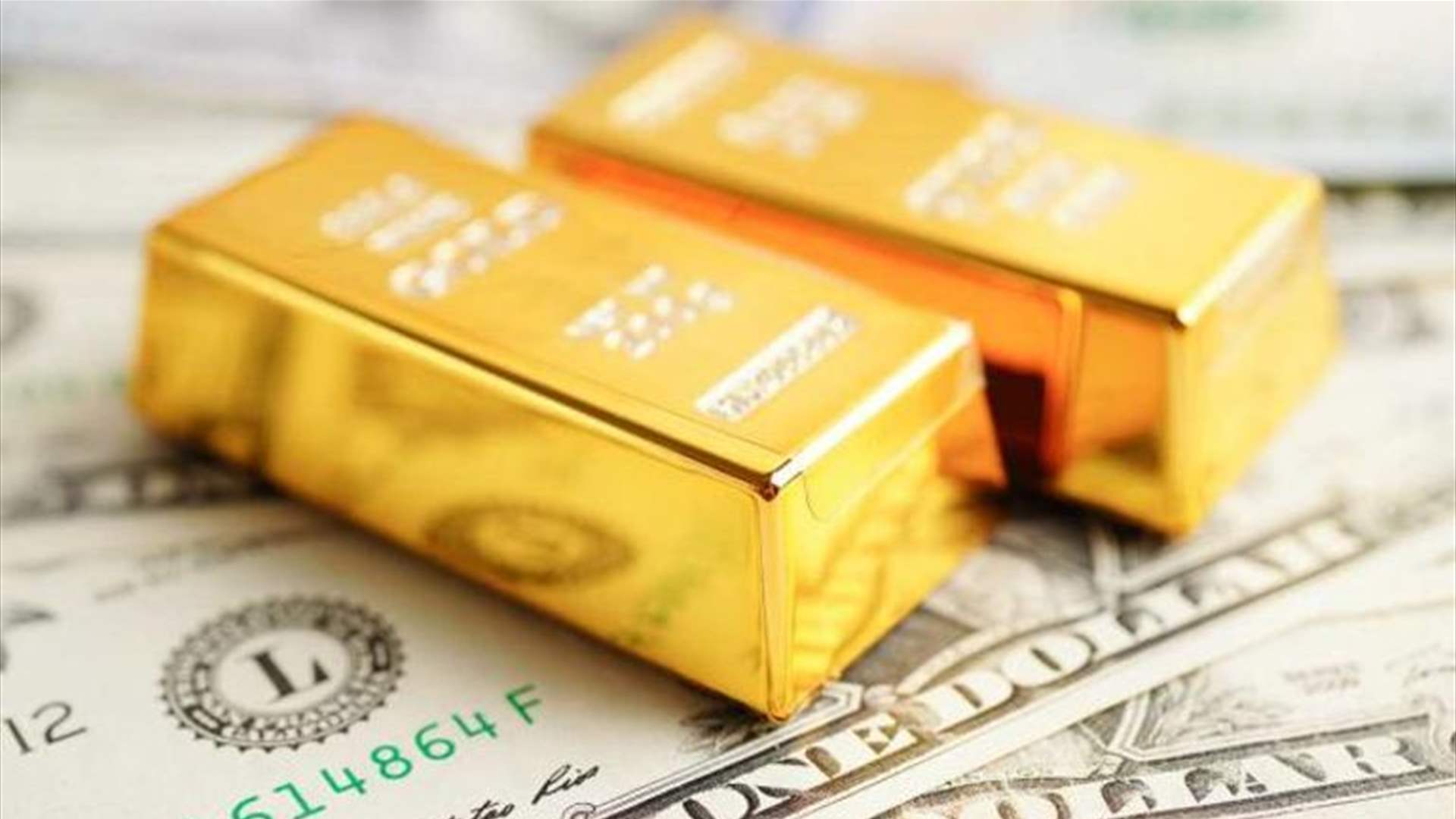 Gold rebounds from one-week low as Iran cites progress in peace talks