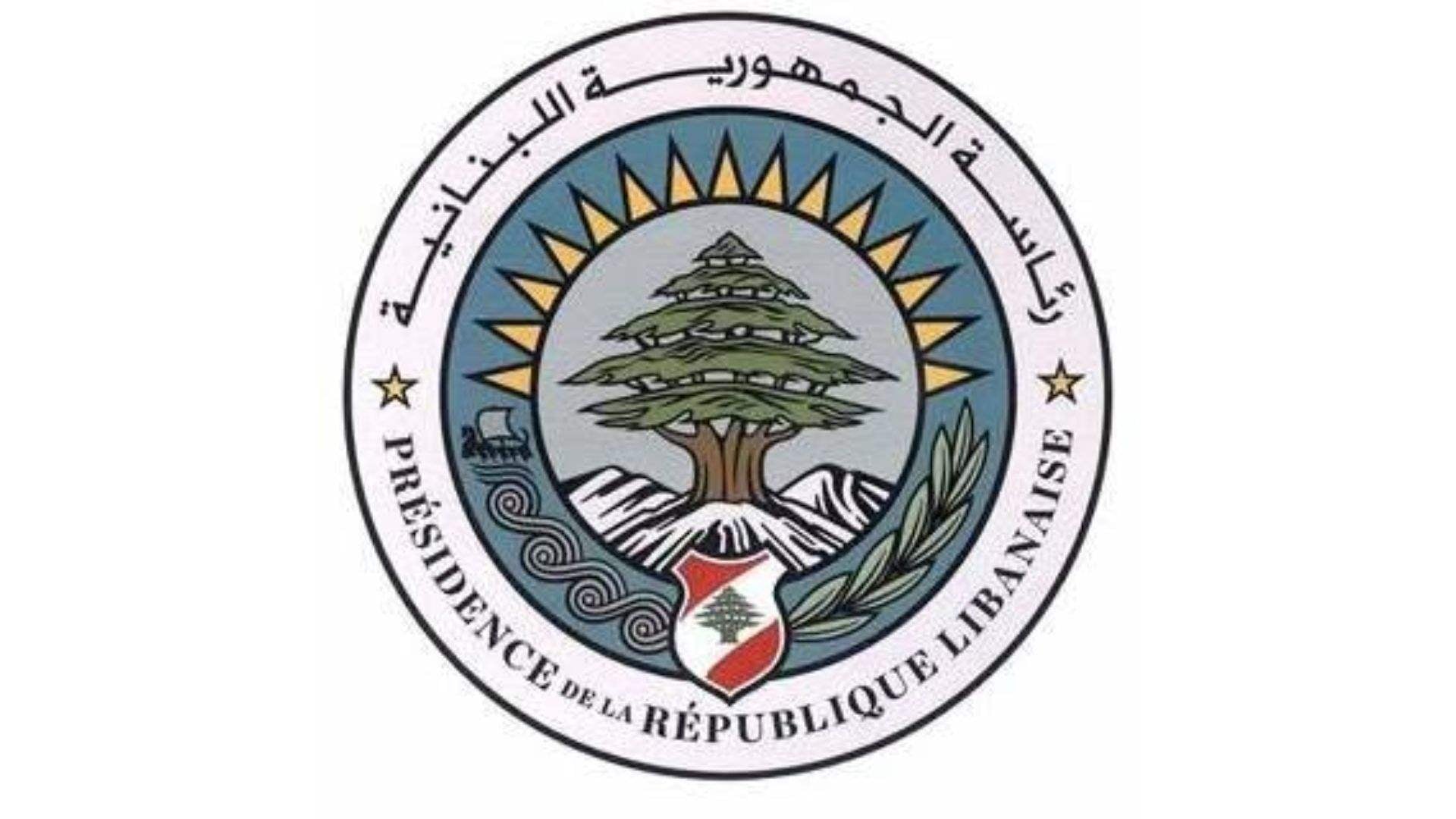 Lebanon president, US and Qatari officials focus on de-escalation and ceasefire mechanisms