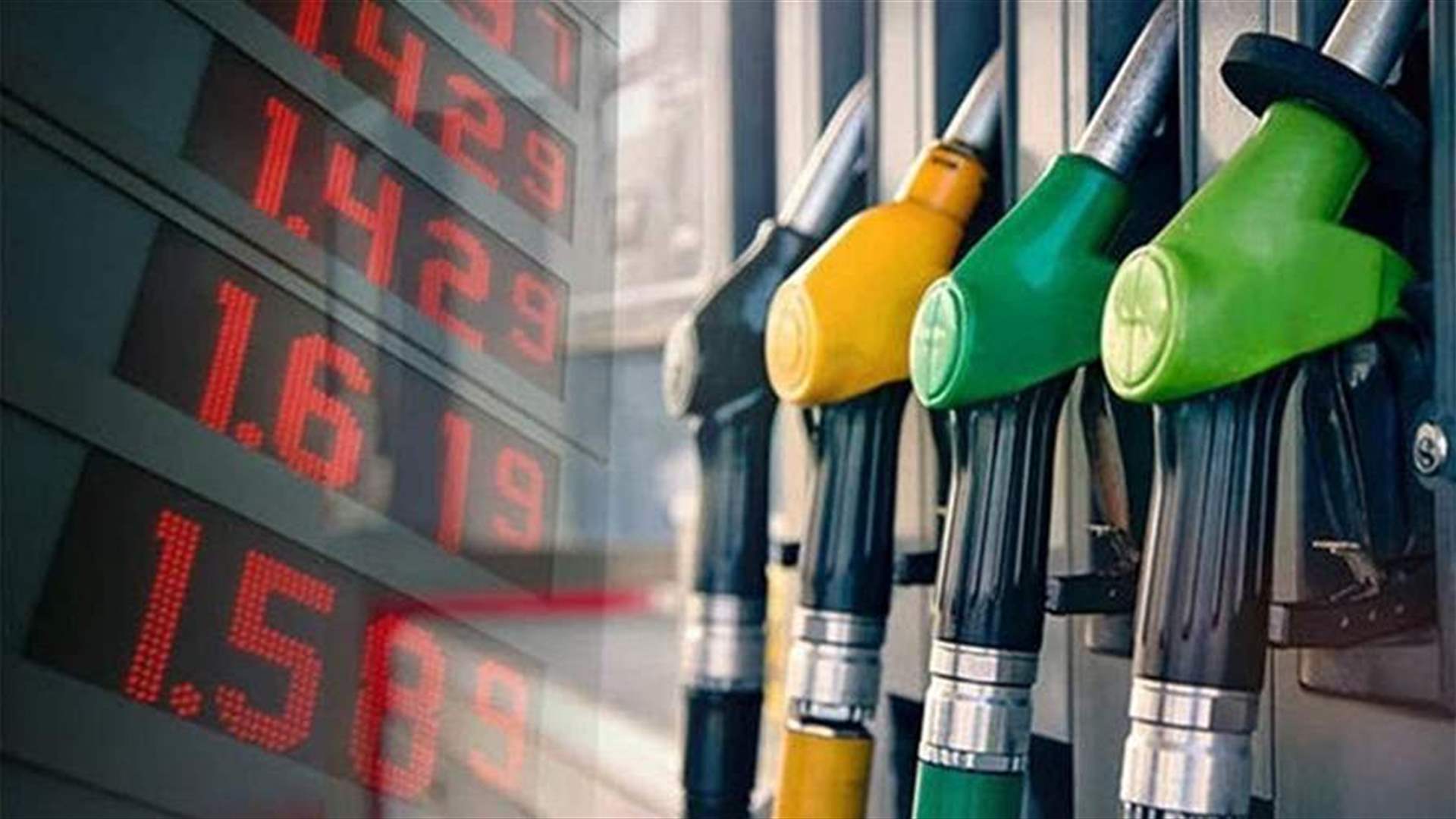 Lebanon sees drop in fuel prices