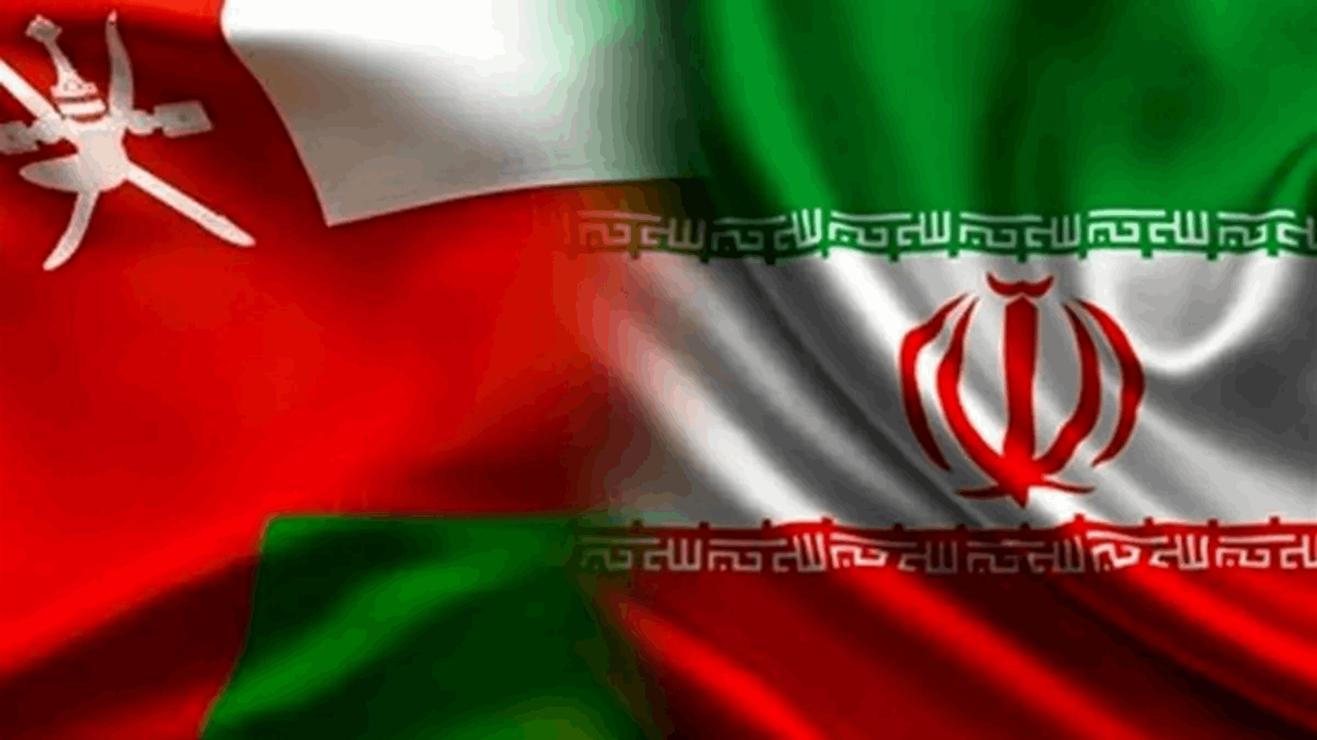 Iran, Oman to study charging service costs for Hormuz: Joint statement
