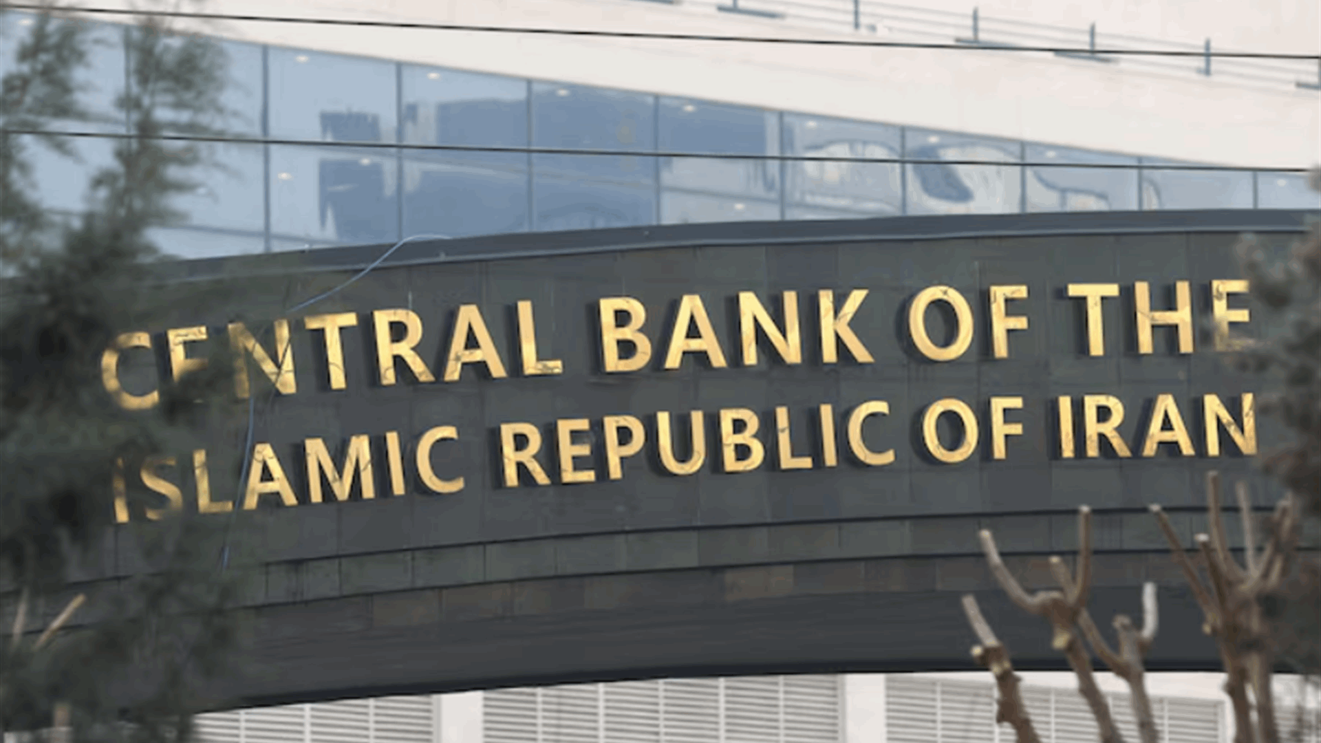 Iran to inject more foreign currency into economy after deal with US