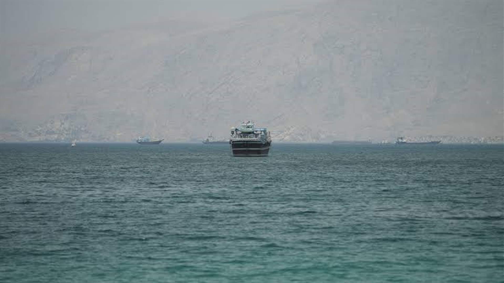 Taiwan's Evergreen says ship was hit by unknown object off Oman