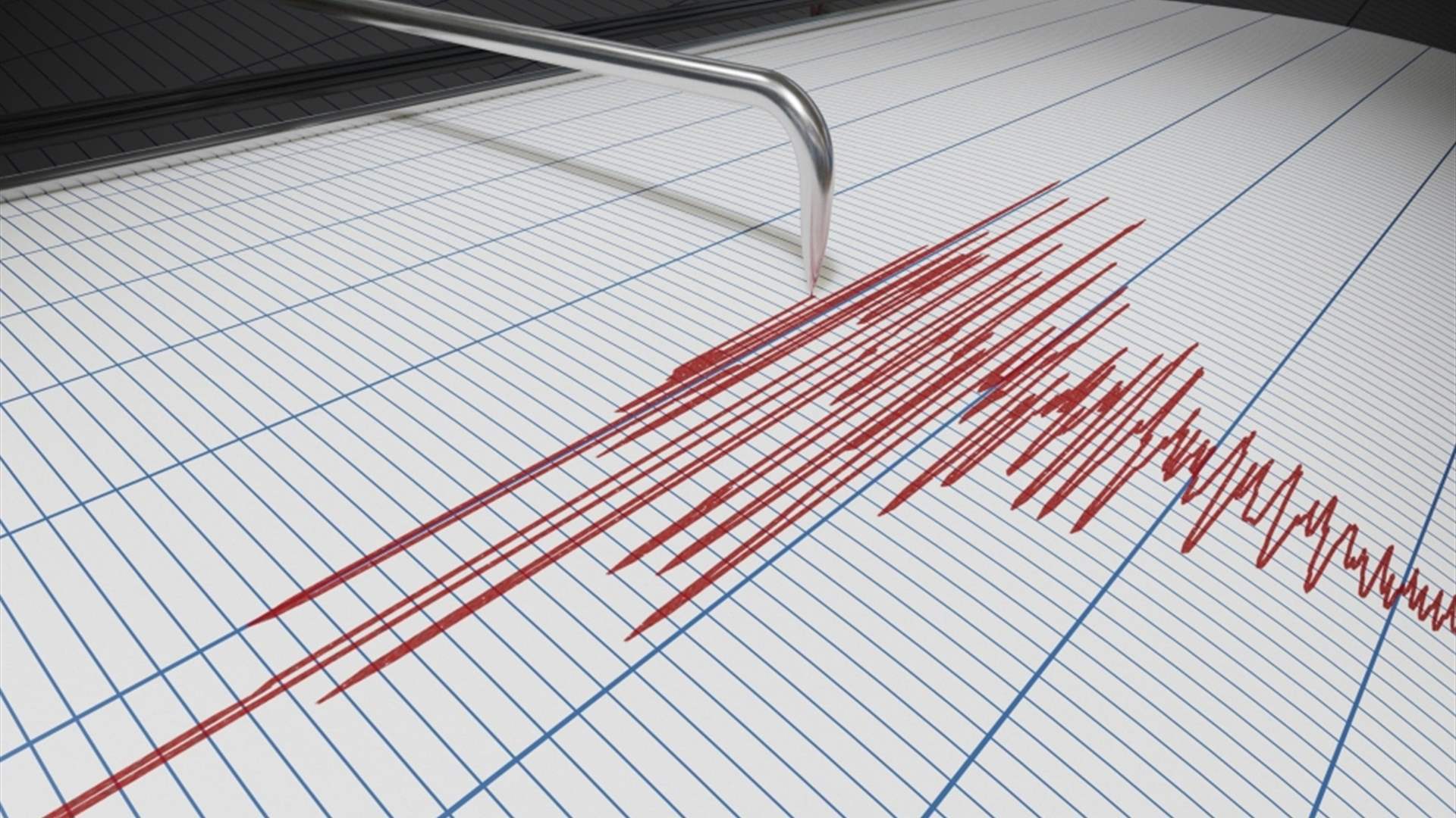 زلزال بقوة 6,7 درجات قبالة جنوب الفيليبين 