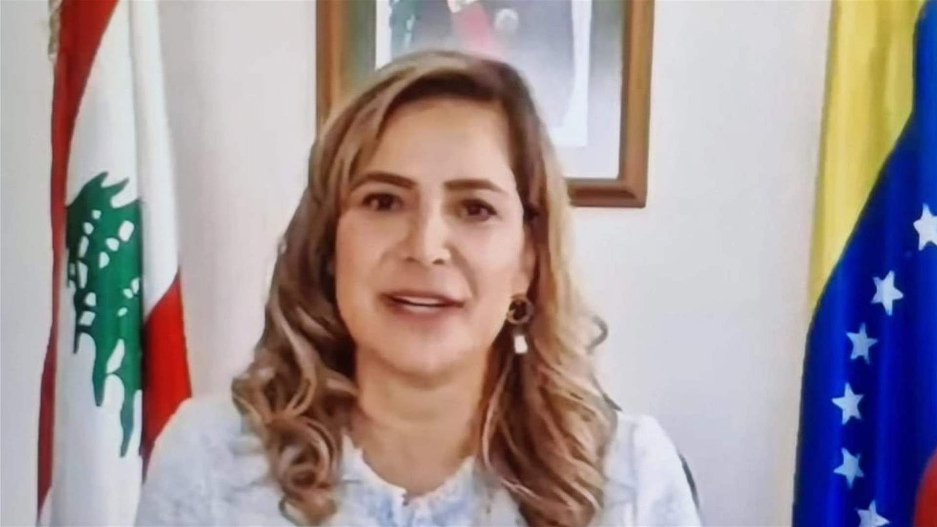 سفيرة لبنان لدى فنزويلا للـLBCI: لا إصابات أو وفيات في صفوف اللبنانيين حتى الساعة... وخط ساخن لمن يحتاج المساعدة