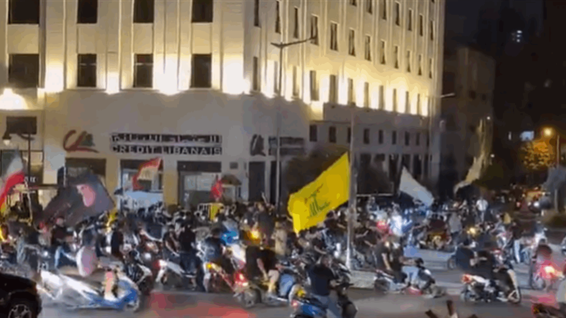 Crowds gather in central Beirut to protest Israel-Lebanon framework agreement: Video 