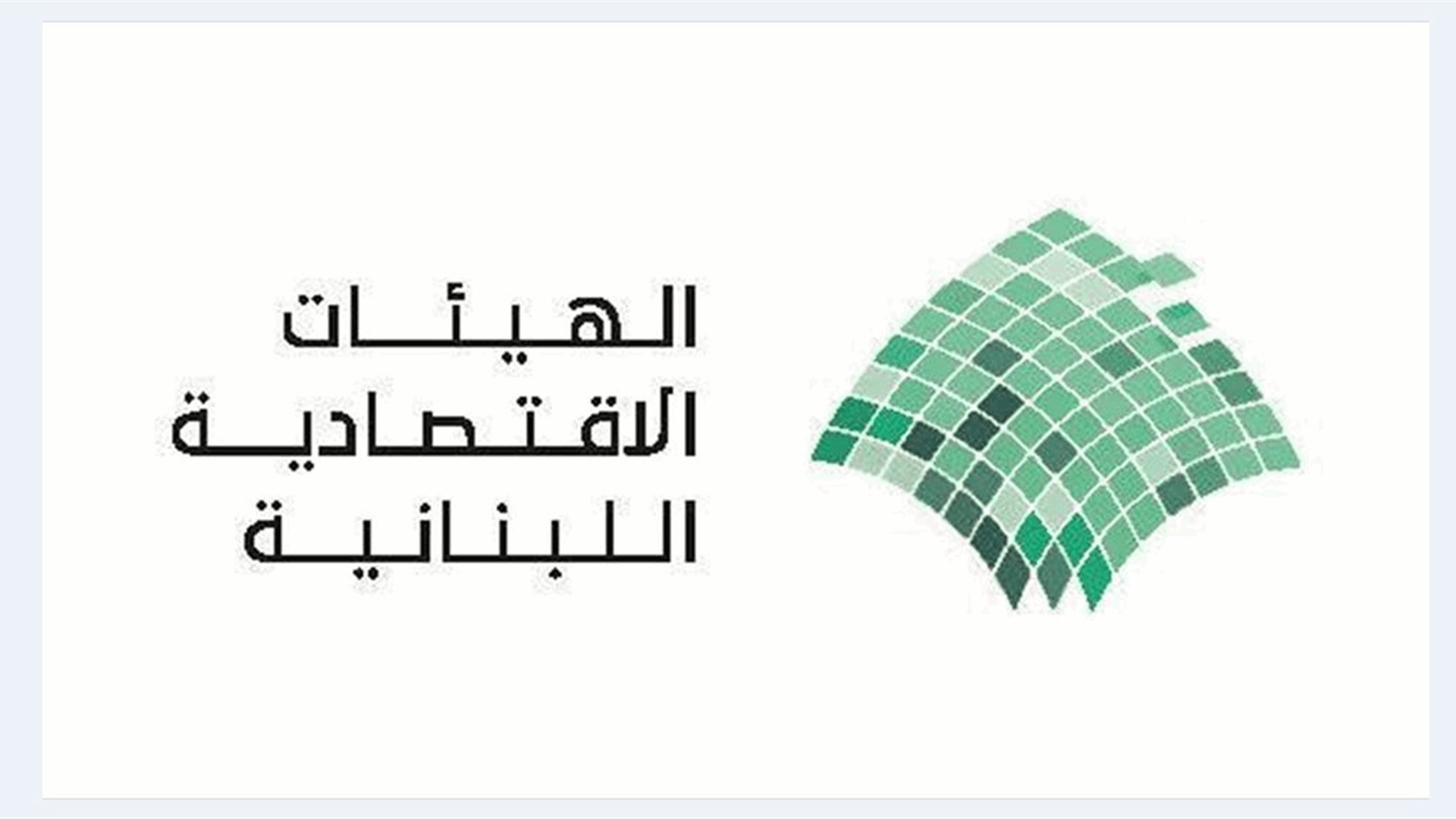 الهيئات الاقتصادية تطالب الحكومة بسحب الرسوم "البيئية"