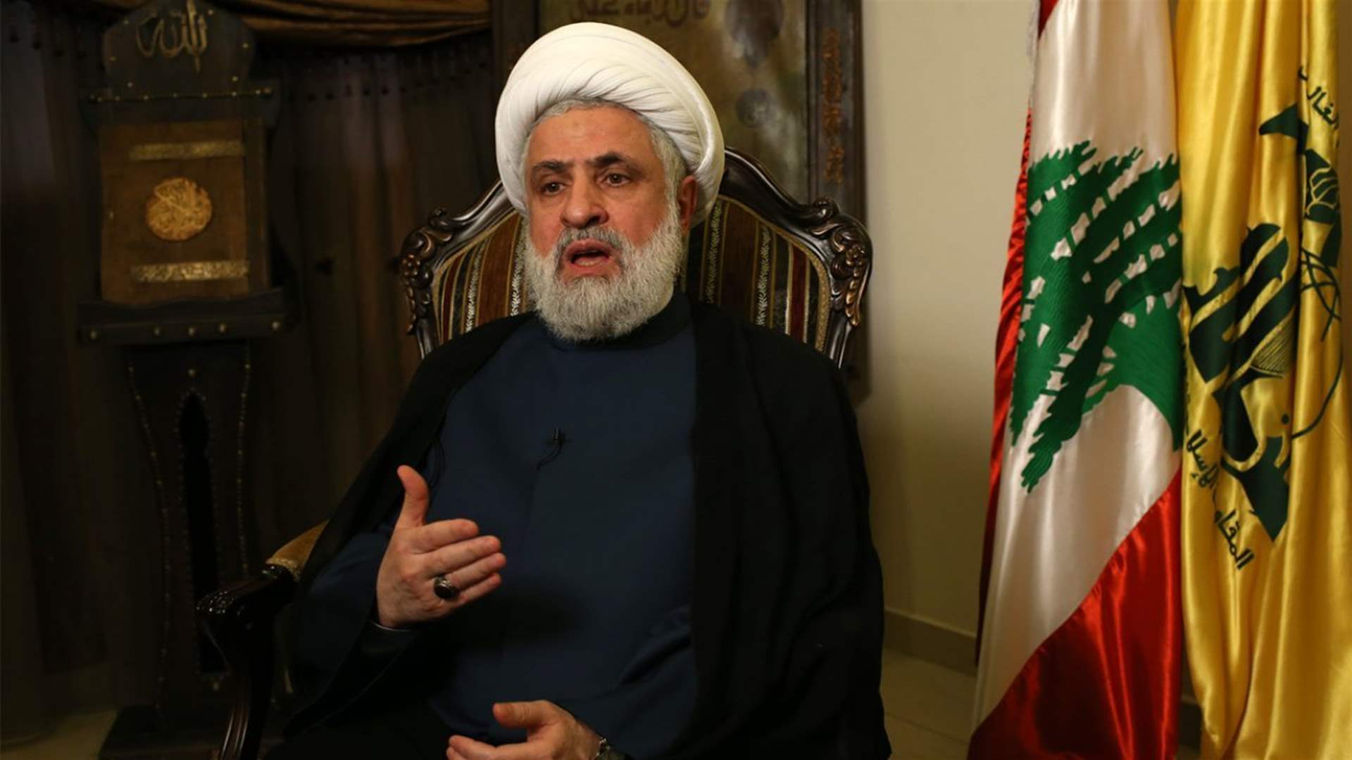 قاسم: اتفاق الإطار "مذلة وعار" وتنازل عن سيادة لبنان... وسنواصل مقاومة الاحتلال
