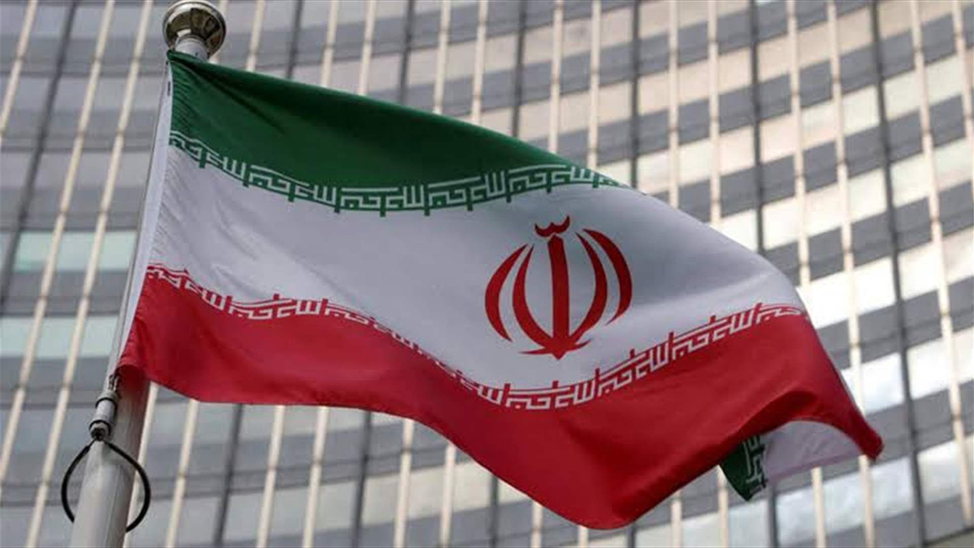 Iran says $6 billion in frozen assets in Qatar to be released