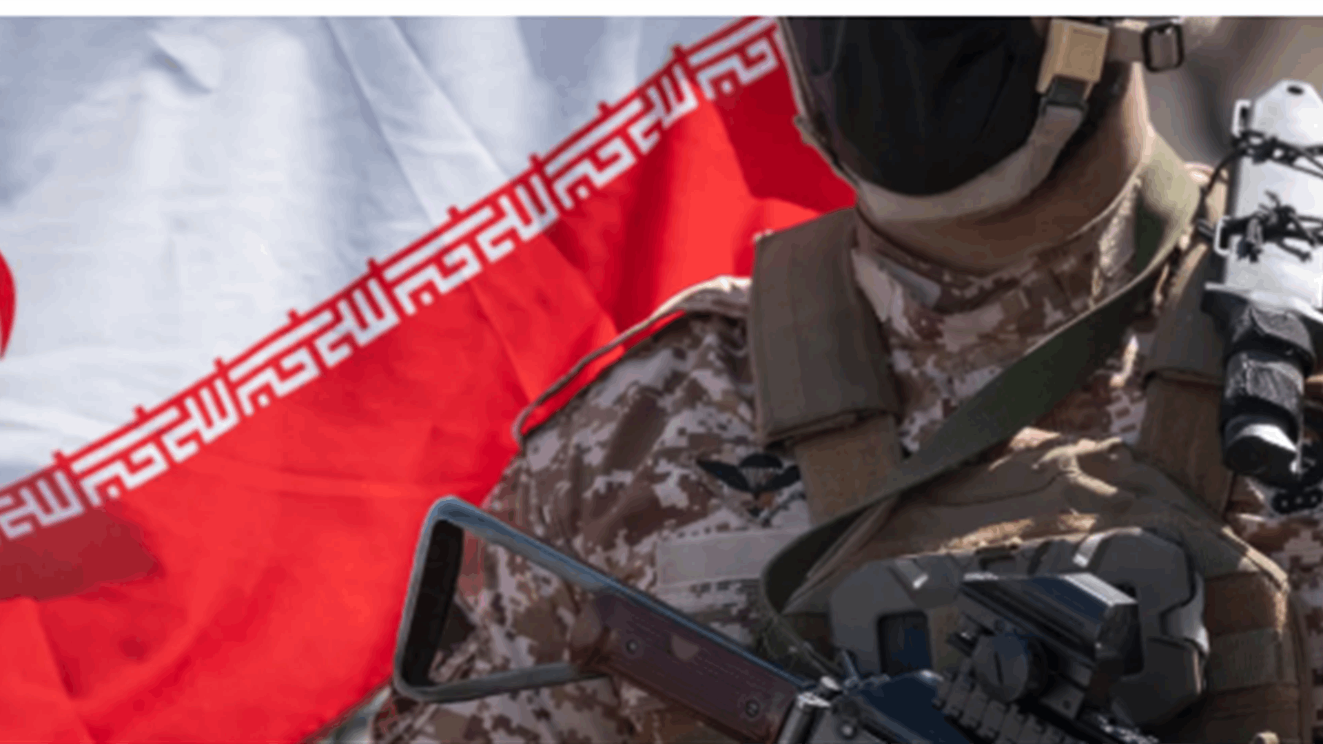 مقتل عنصرين من الحرس الثوري الإيراني في "هجوم إرهابي"