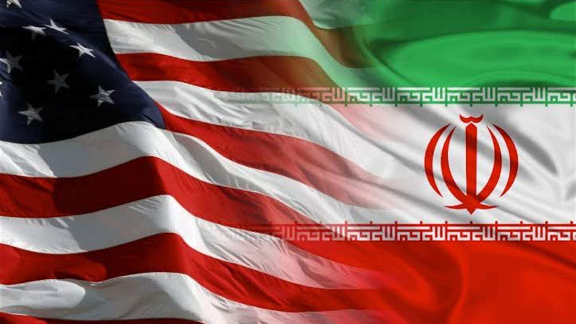 Iran says will respond to any US violation of memorandum of understanding