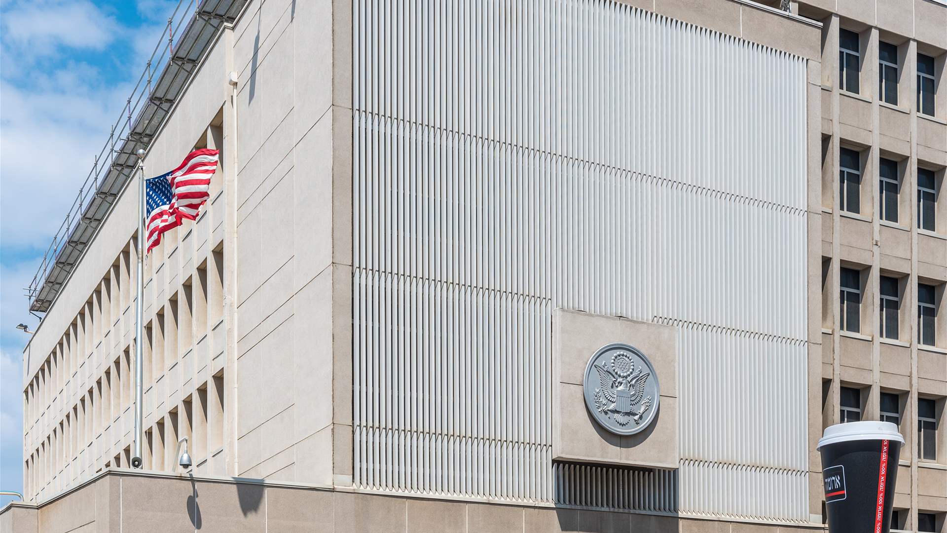 US signs agreement to build permanent embassy in Jerusalem