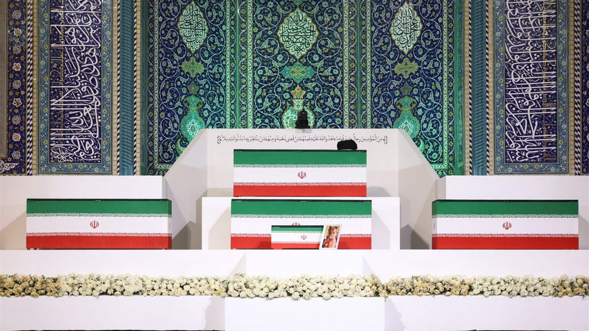 Supreme leader's body arrives at Tehran religious complex for funeral: state media