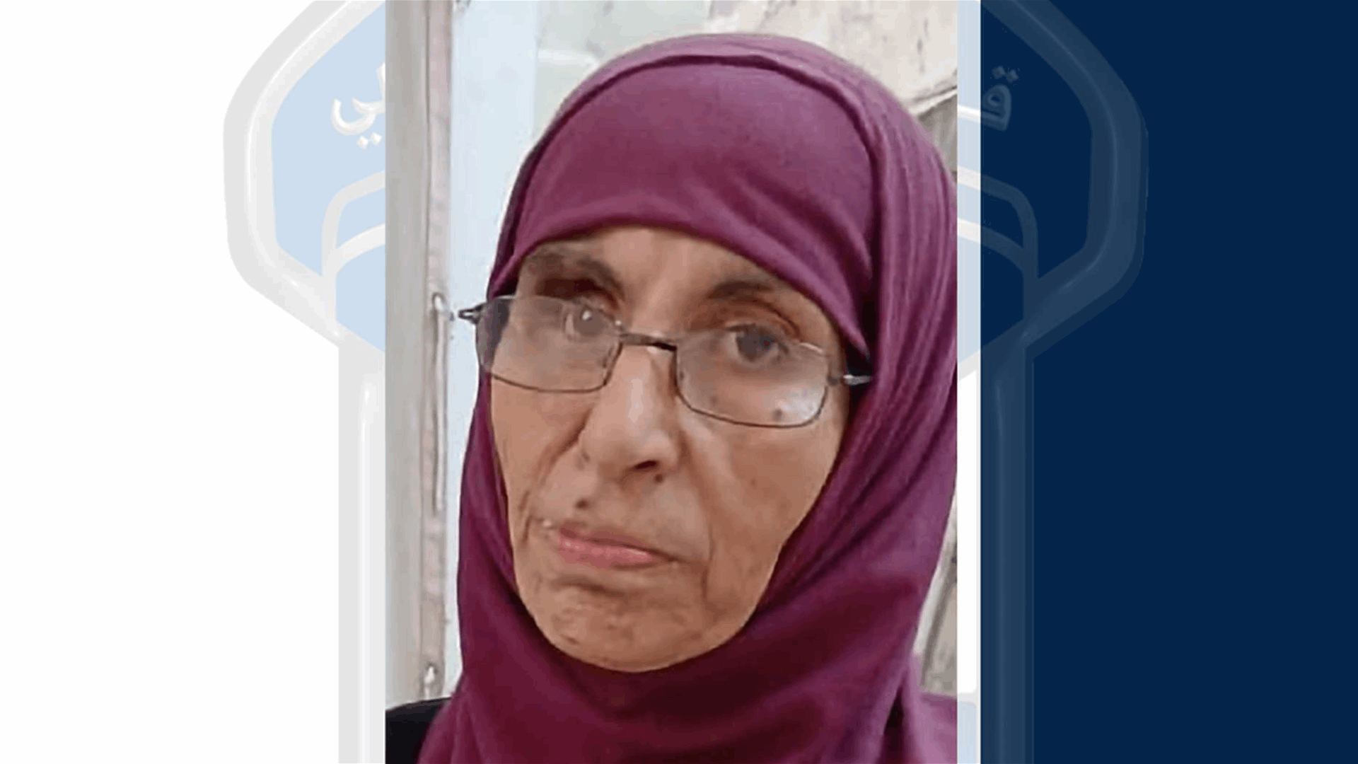 خرجت من منزلها ولم تعد... هل من يعرف عنها شيئًا؟