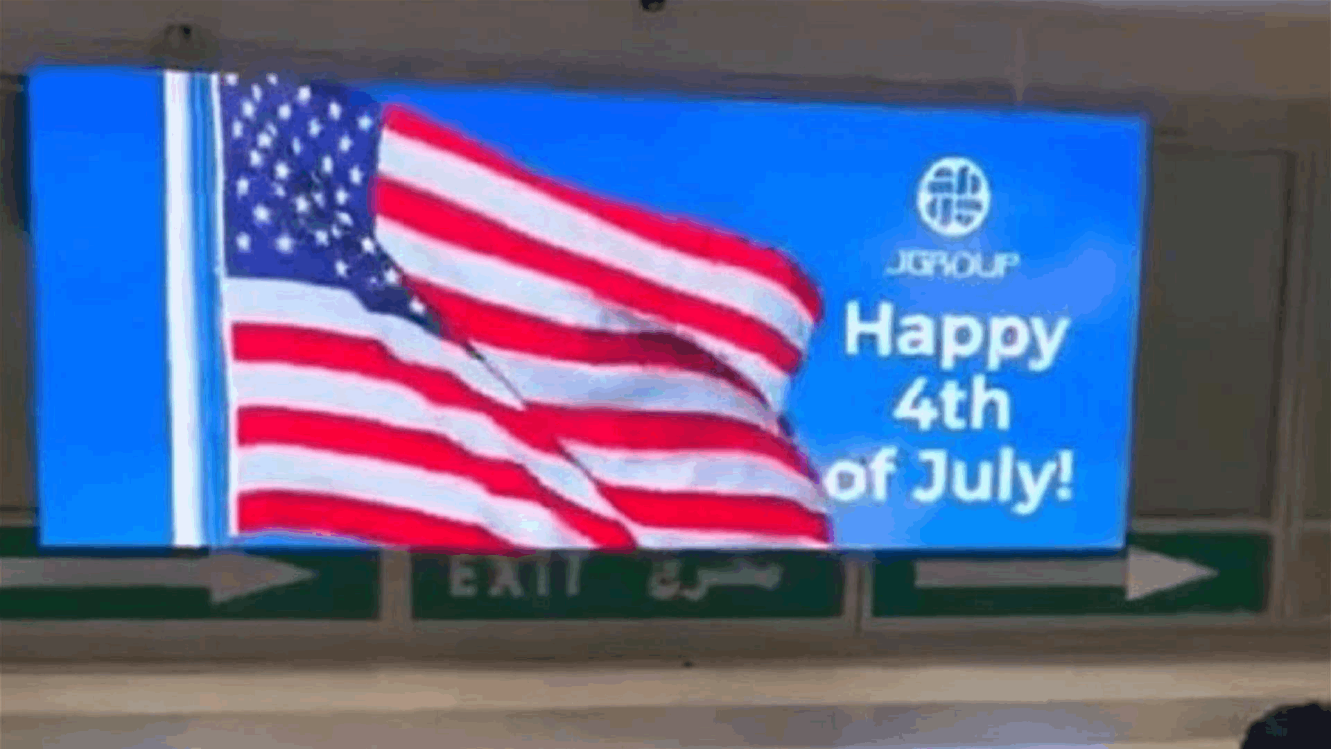 Billboards marking US Independence anniversary spark debate in Lebanon: The details 