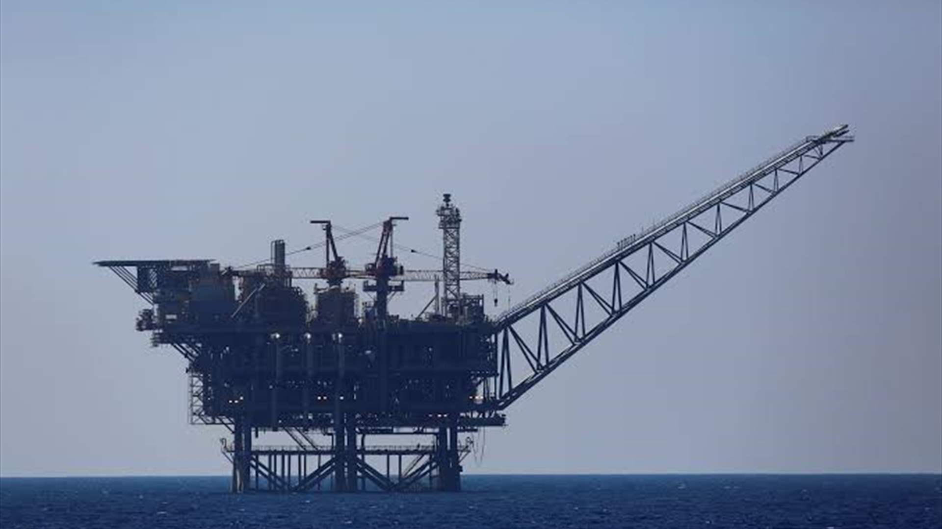 Israel launches new offshore natural gas exploration bidding round, minister says