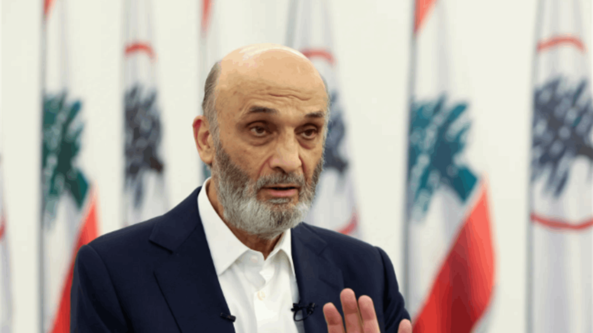 جعجع يرد على جنبلاط: التاريخ لا يعود إلى الوراء...