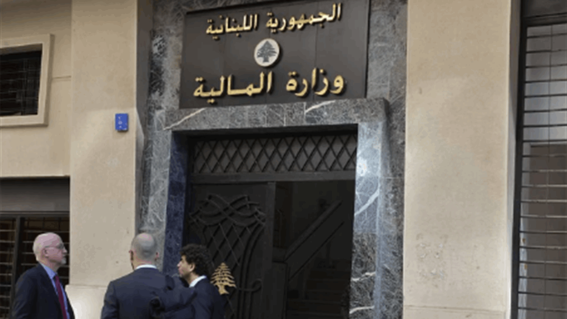 وزارة المالية: أعمال تدقيق أولية أظهرت وجود شركات يُشتبه بأنها وهمية ورصد مخالفات أخرى