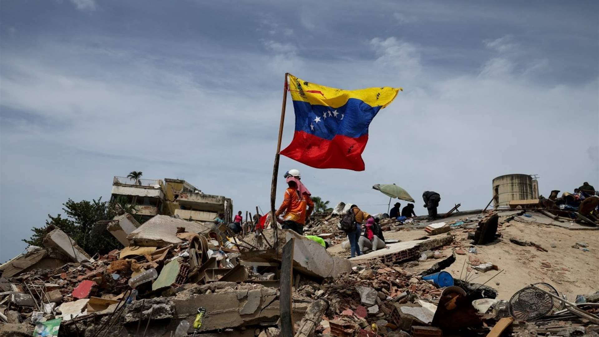 UN launches appeal to raise $296 mln for Venezuela quake relief