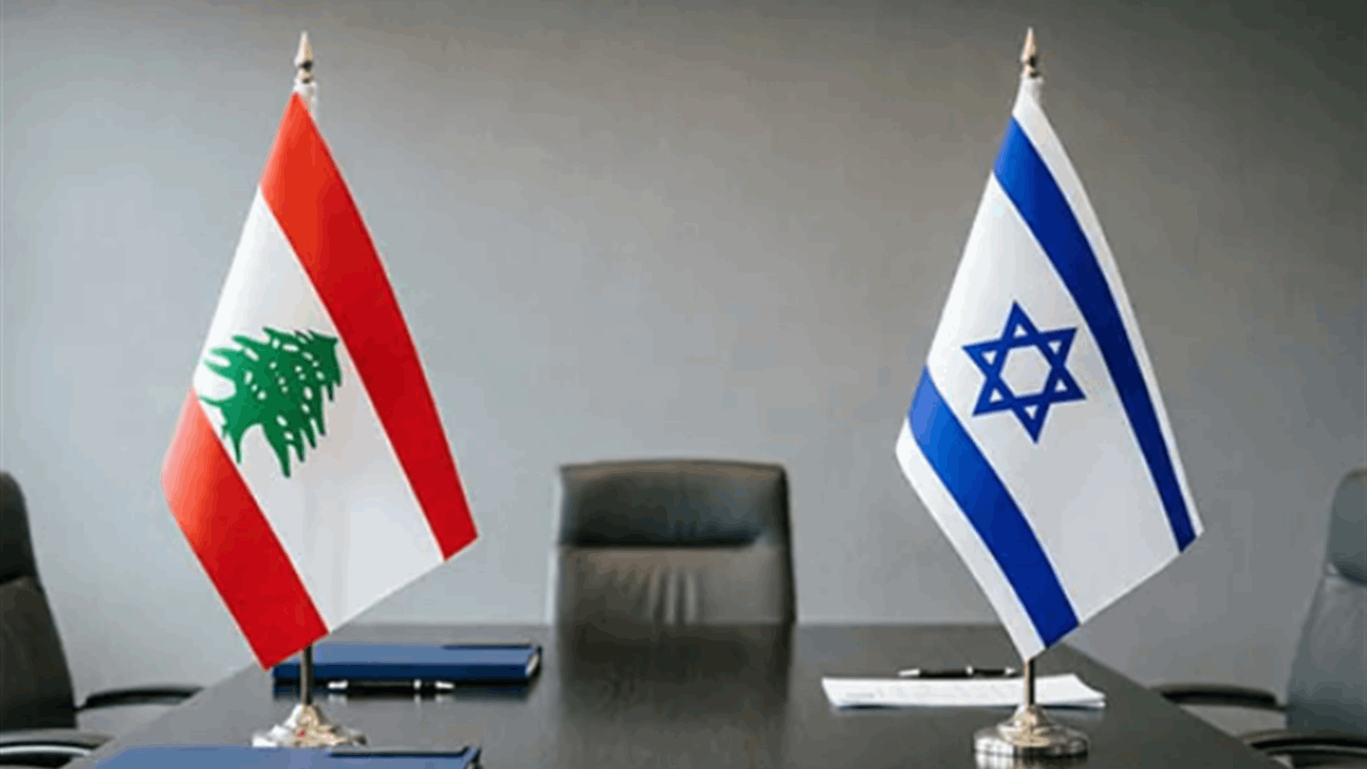 Lebanon to participate in Rome talks only if Israel withdraws from two 'pilot' zones: Diplomatic source