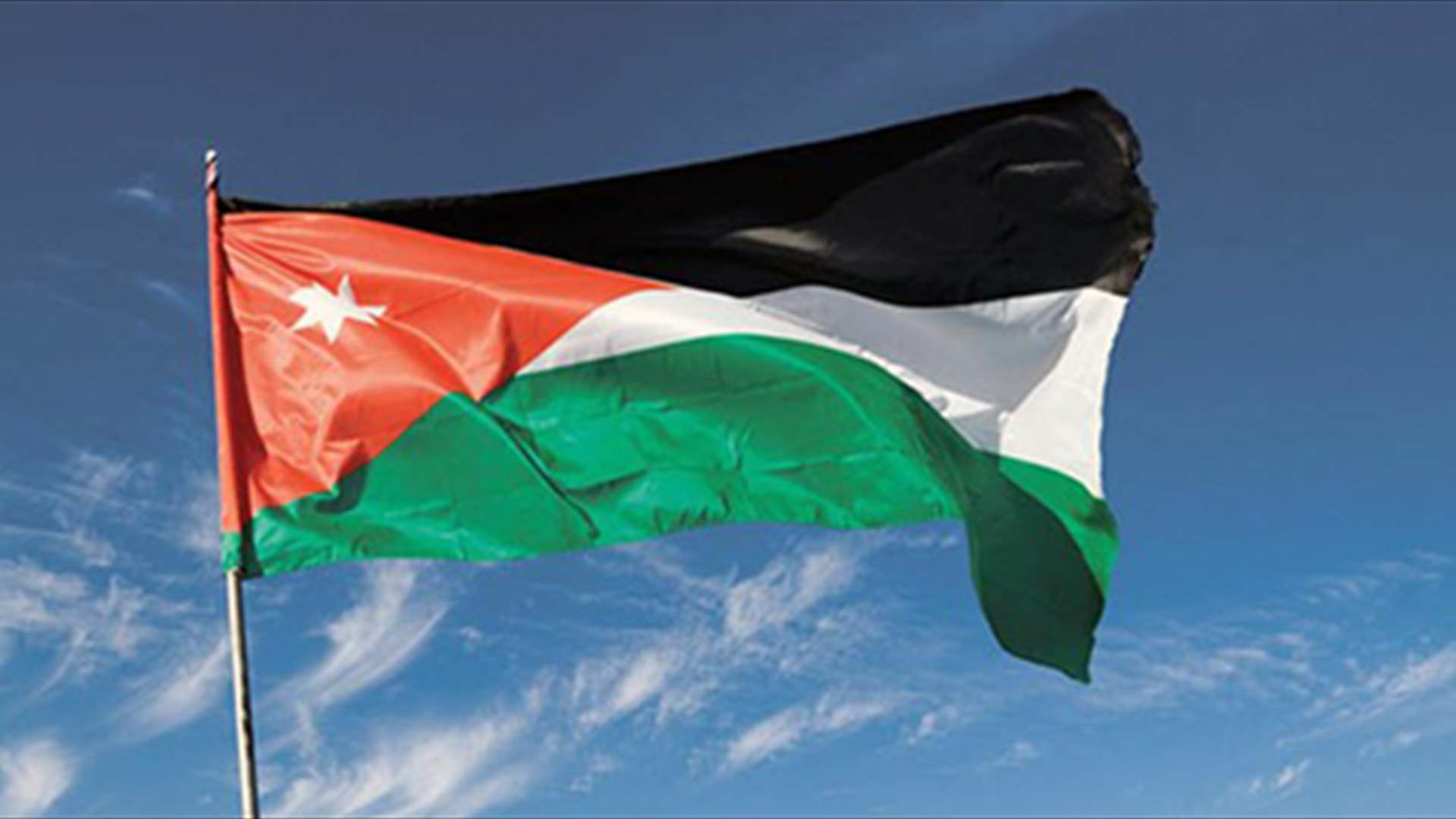 Sirens blare in Jordan: AFP