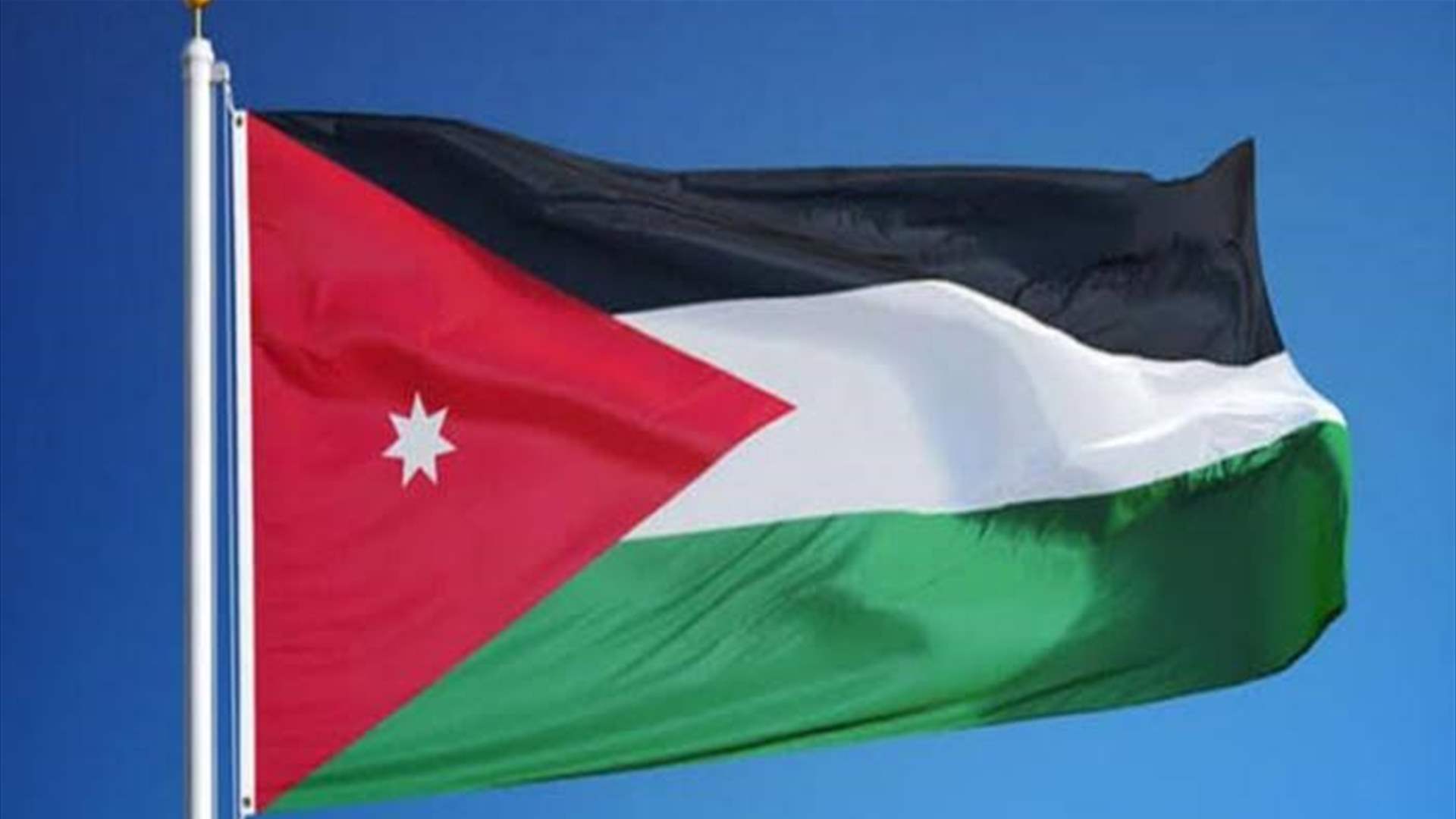 الأردن يعلن اعتراض ثمانية صواريخ أطلقتها إيران