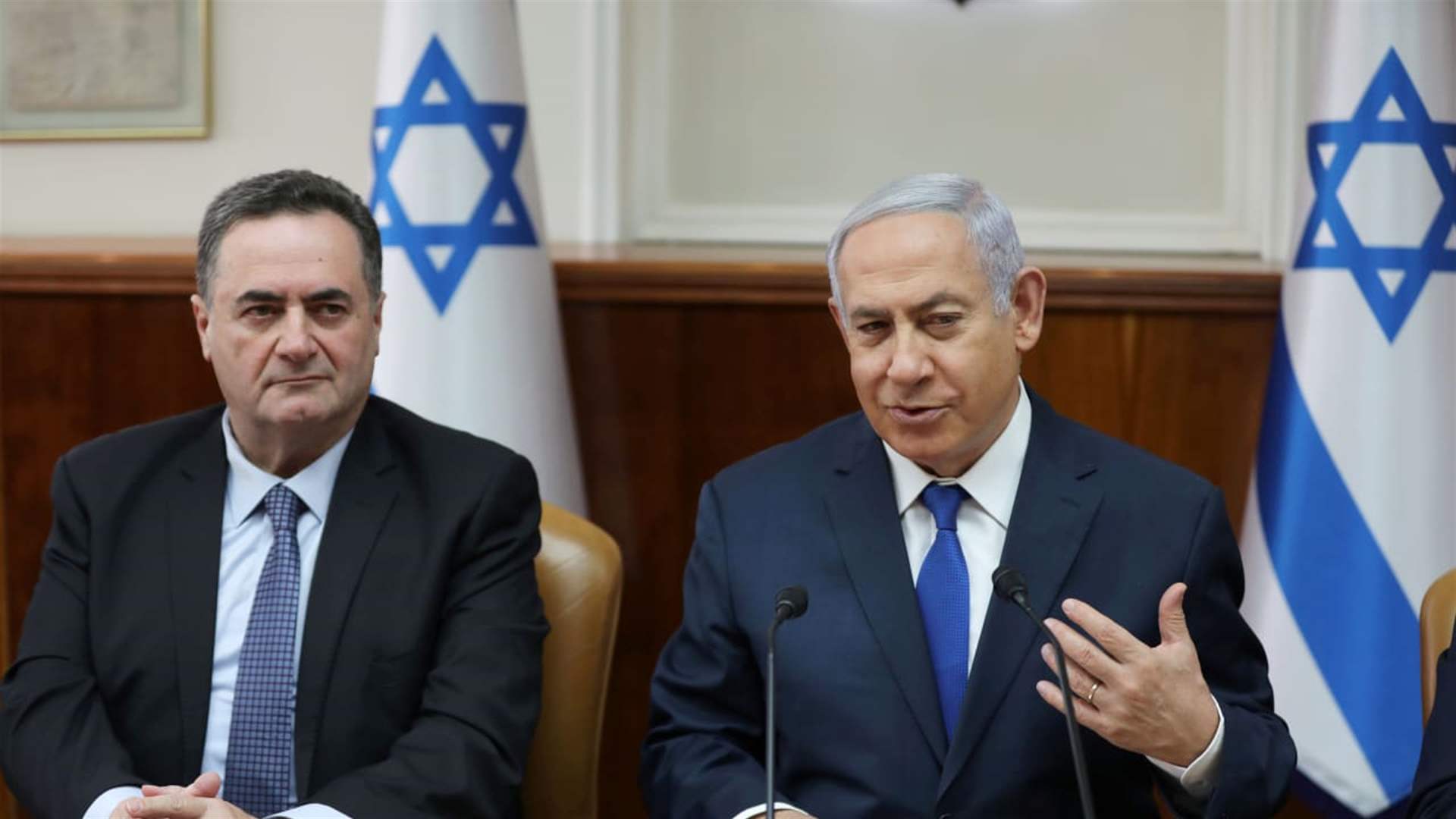 Israel raises alert level after US strikes on Iran