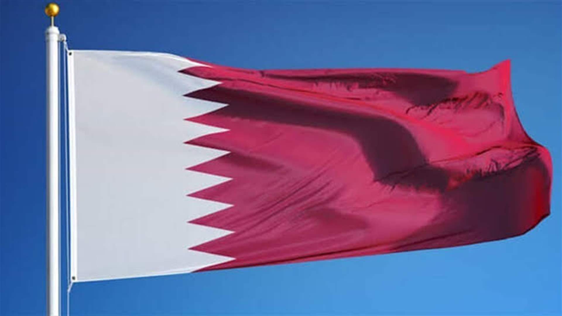 Qatari negotiators in Iran for talks aimed at easing tensions with US: Reuters