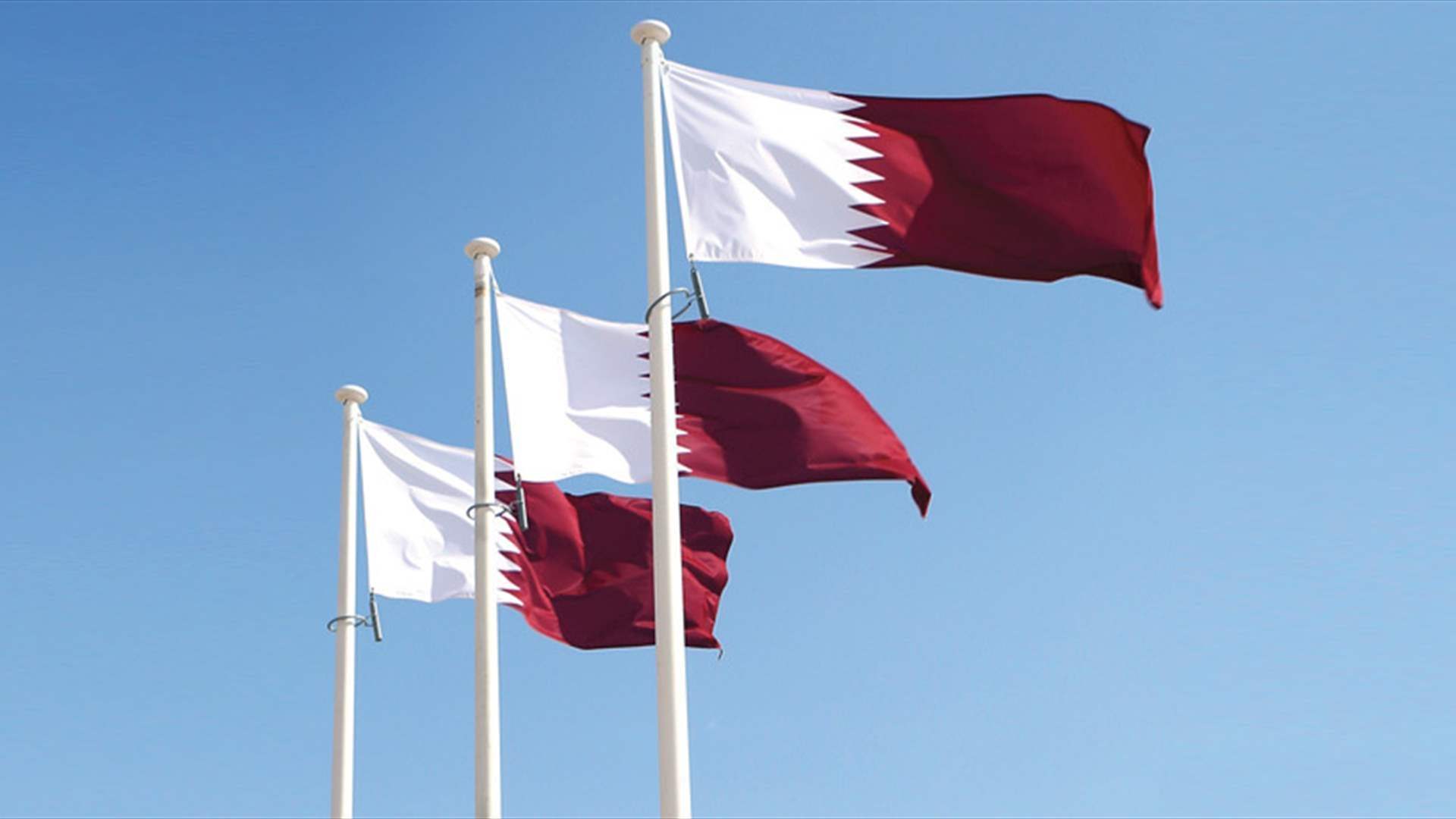 Qatar calls Iran attacks on its territory, Arab neighbours 'dangerous escalation'