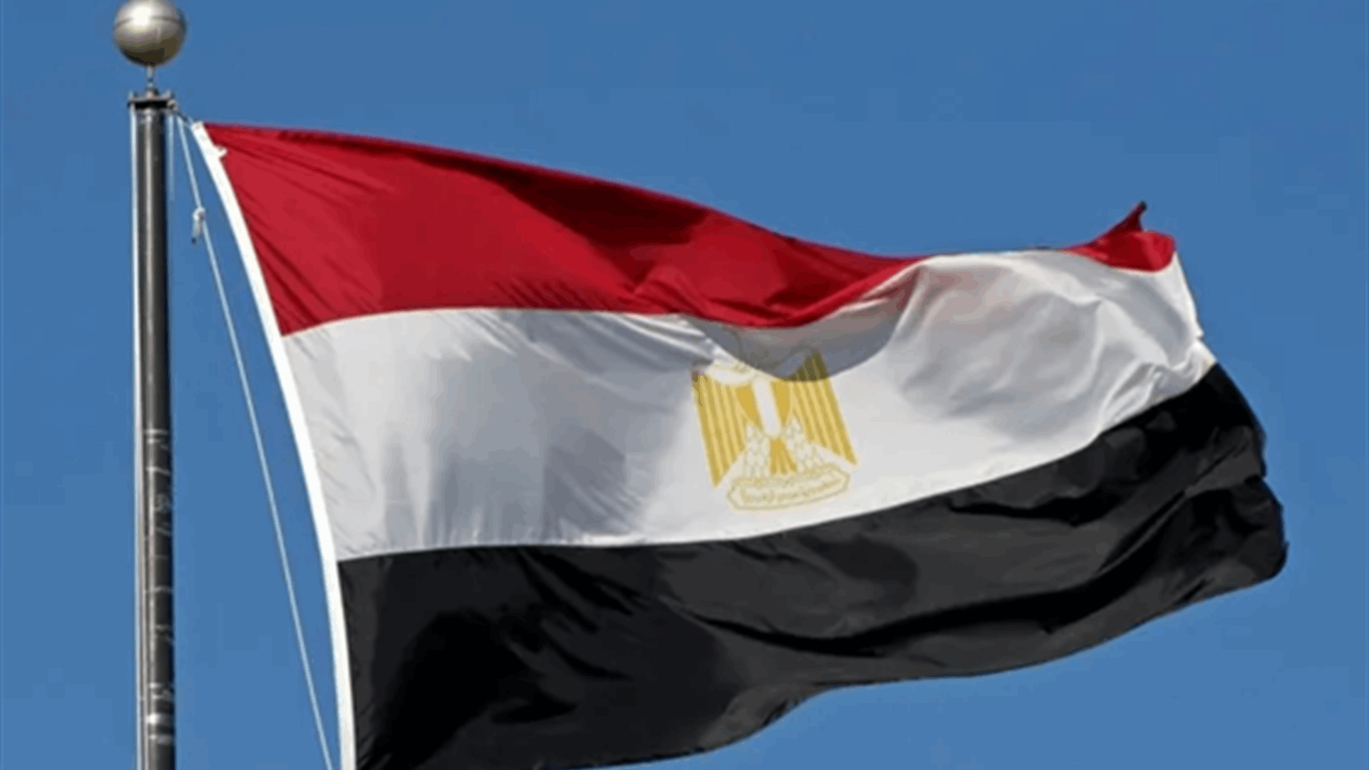 اكتشاف أثري مذهل في الأقصر بمصر... العثور على مقبرة عمرها 3 آلاف عام