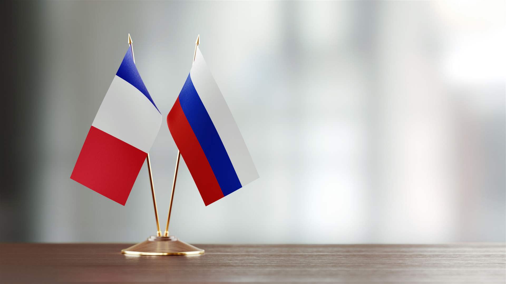 Paris to summon Russia envoy over 'vast cyber campaign' in Europe: Minister