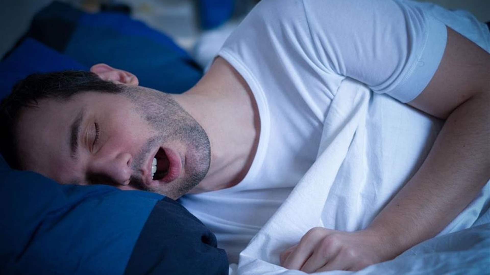 دراسة تحذّر: الشخير أثناء النوم قد يؤدّي للموت أو خسارة الوظيفة
