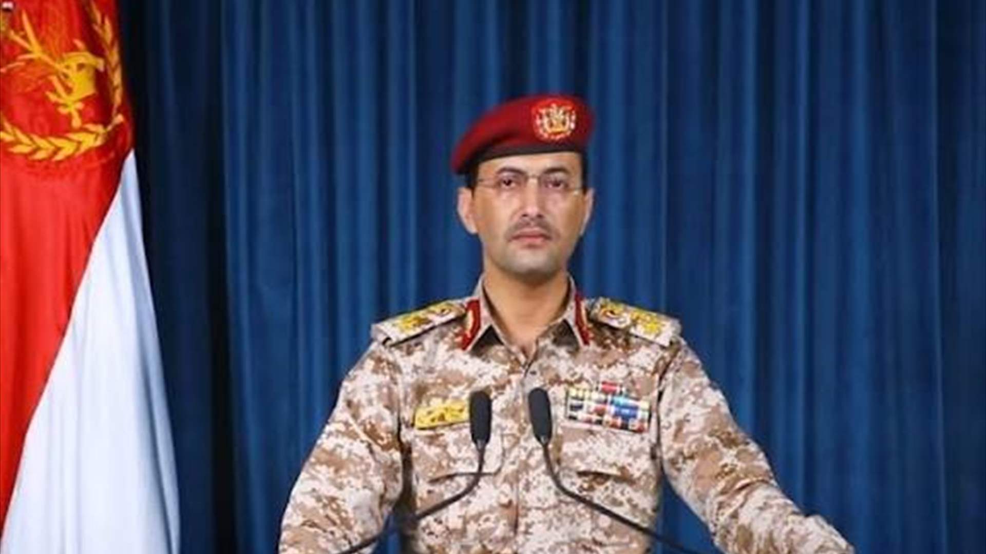 Houthi forces say will respond to Saudi airport strikes