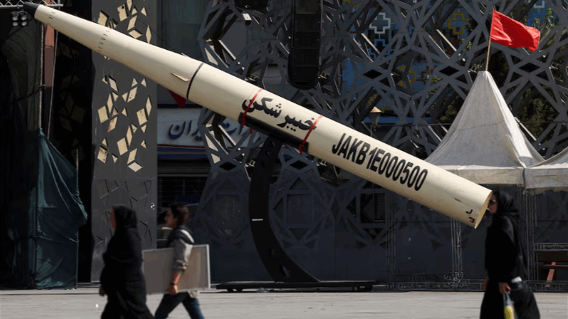 Iran says it struck US air base in Jordan, US military ends five hours of attacks