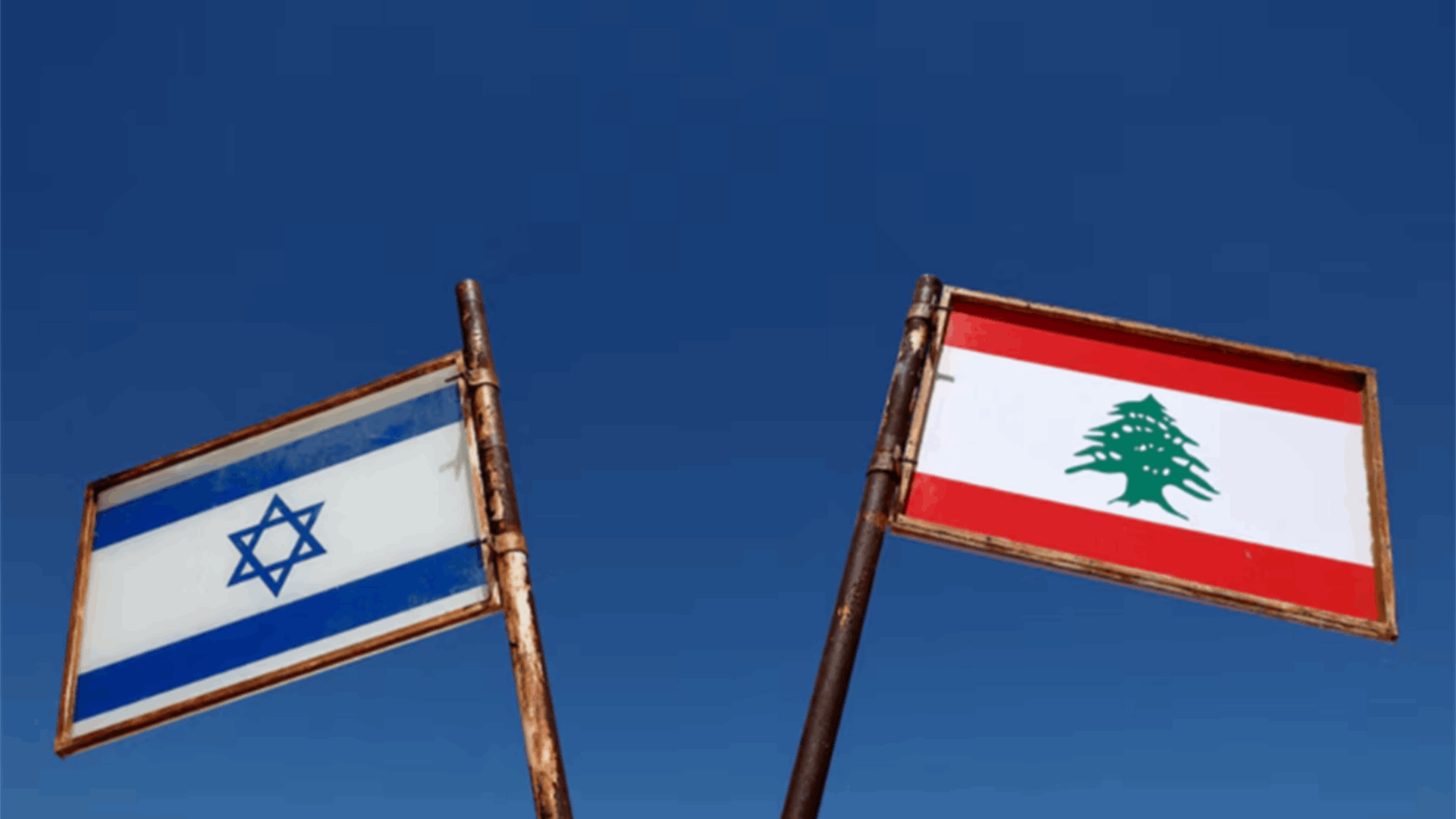 LBCI sources: Lebanon-Israel talks delayed as US and Israeli delegations arrive late