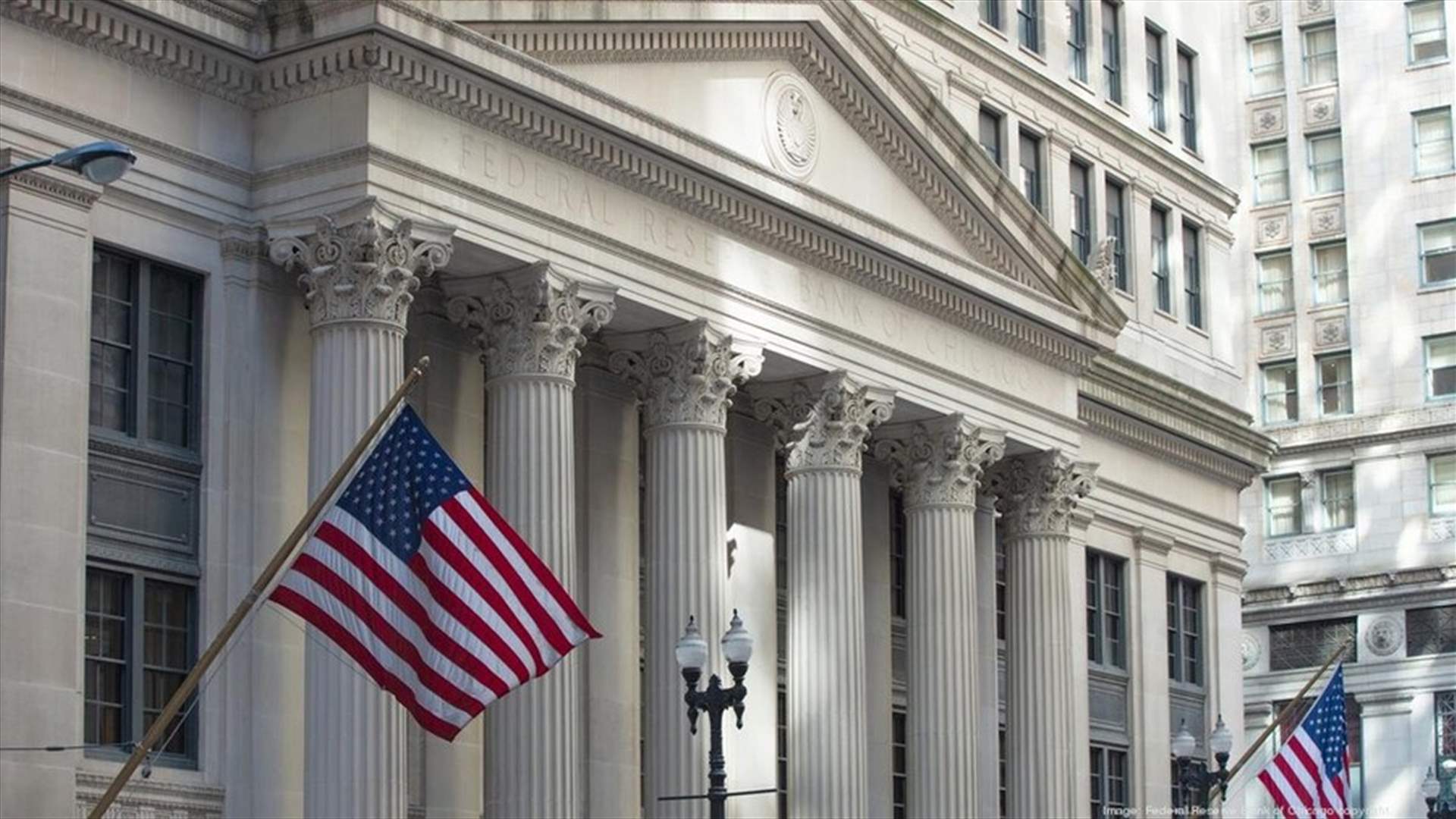 أميركا تفرض عقوبات جديدة متعلقة بإيران