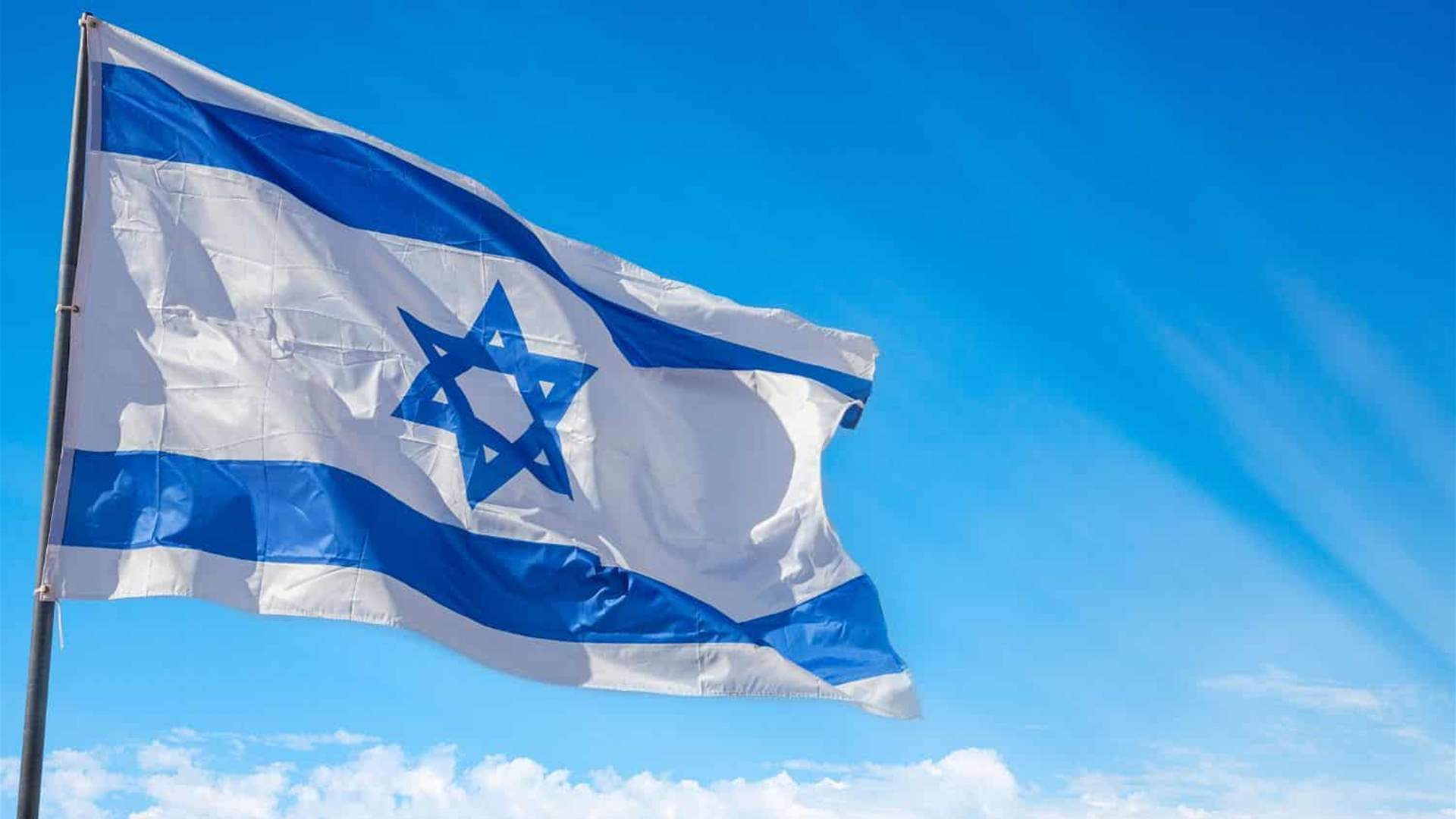 Israel jails soldier for sending missile intercept videos to Iran agent: Military