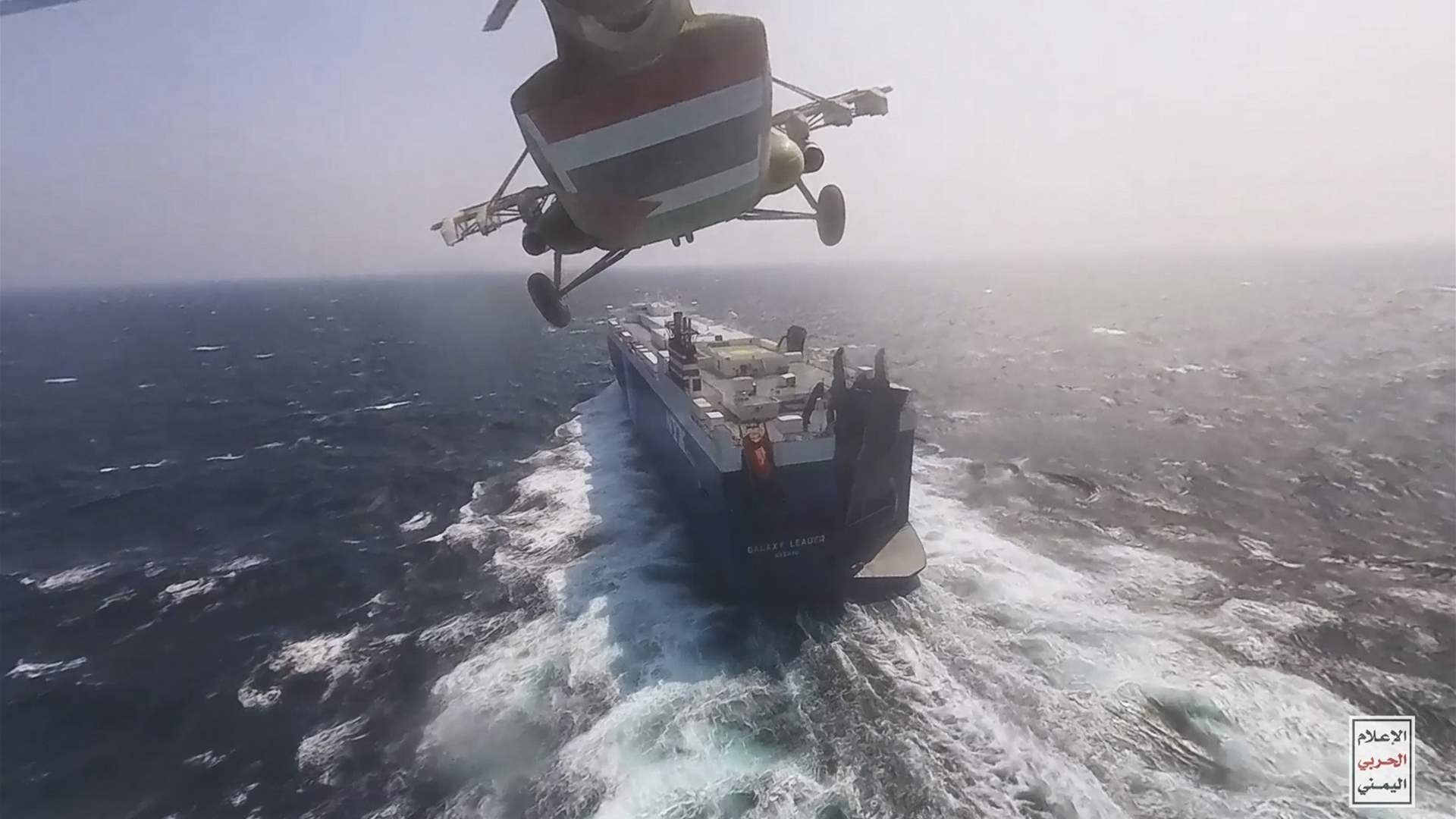 Iran tells Houthis to close Red Sea gateway if US hits power network, sources tell Reuters