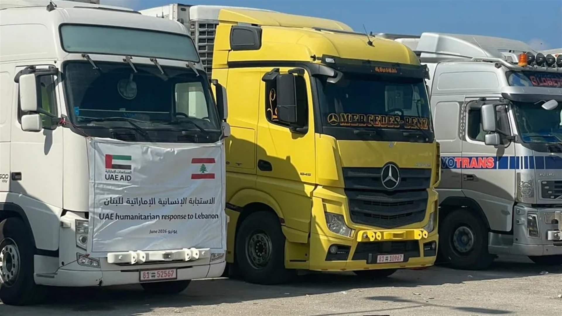 First UAE humanitarian aid convoy reaches Lebanon with 29 trucks
