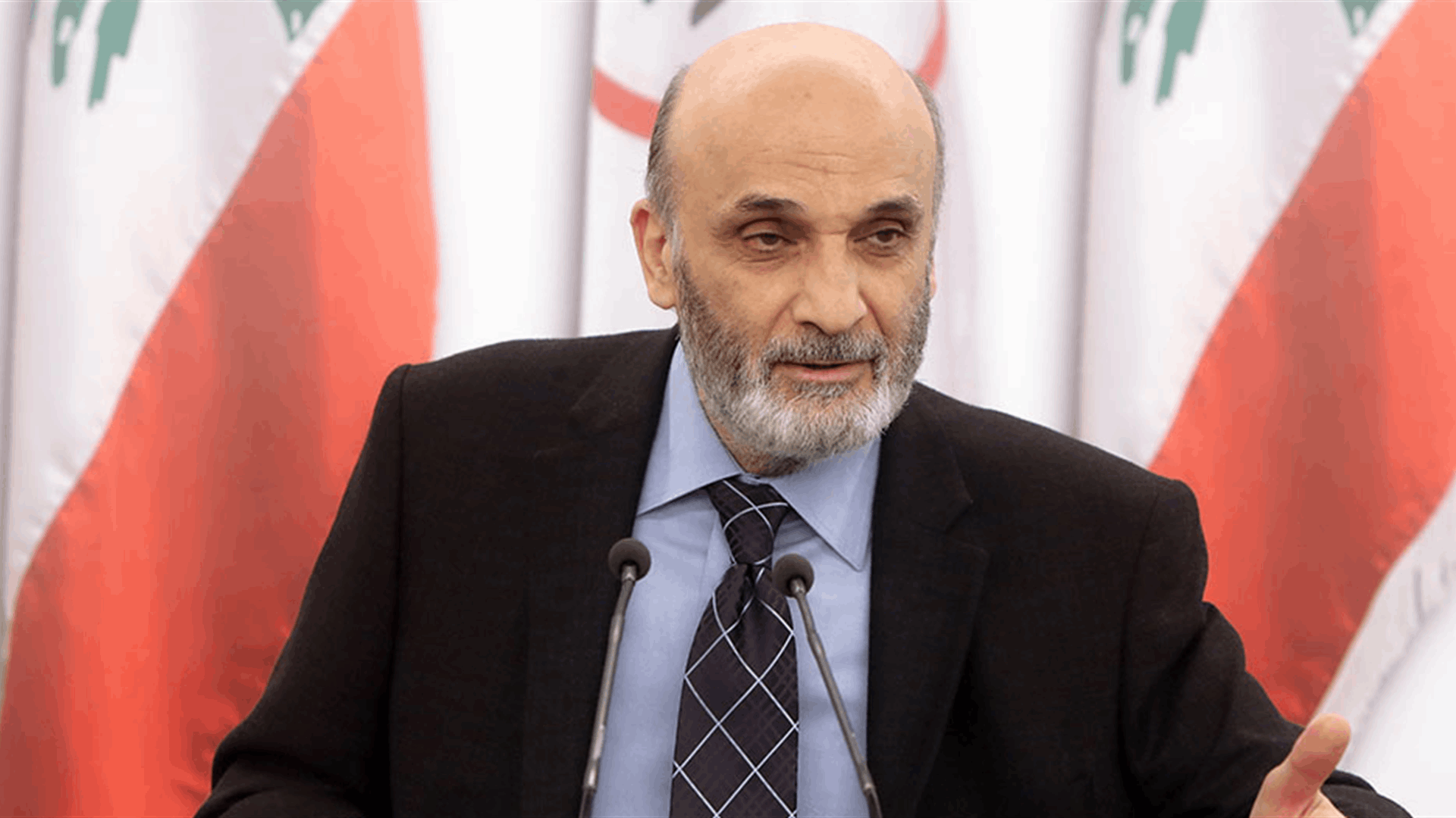 جعجع: ما حصل في مجلس النواب فضيحة من ناحية الشكل أما من ناحية المضمون فحدّث ولا حرج