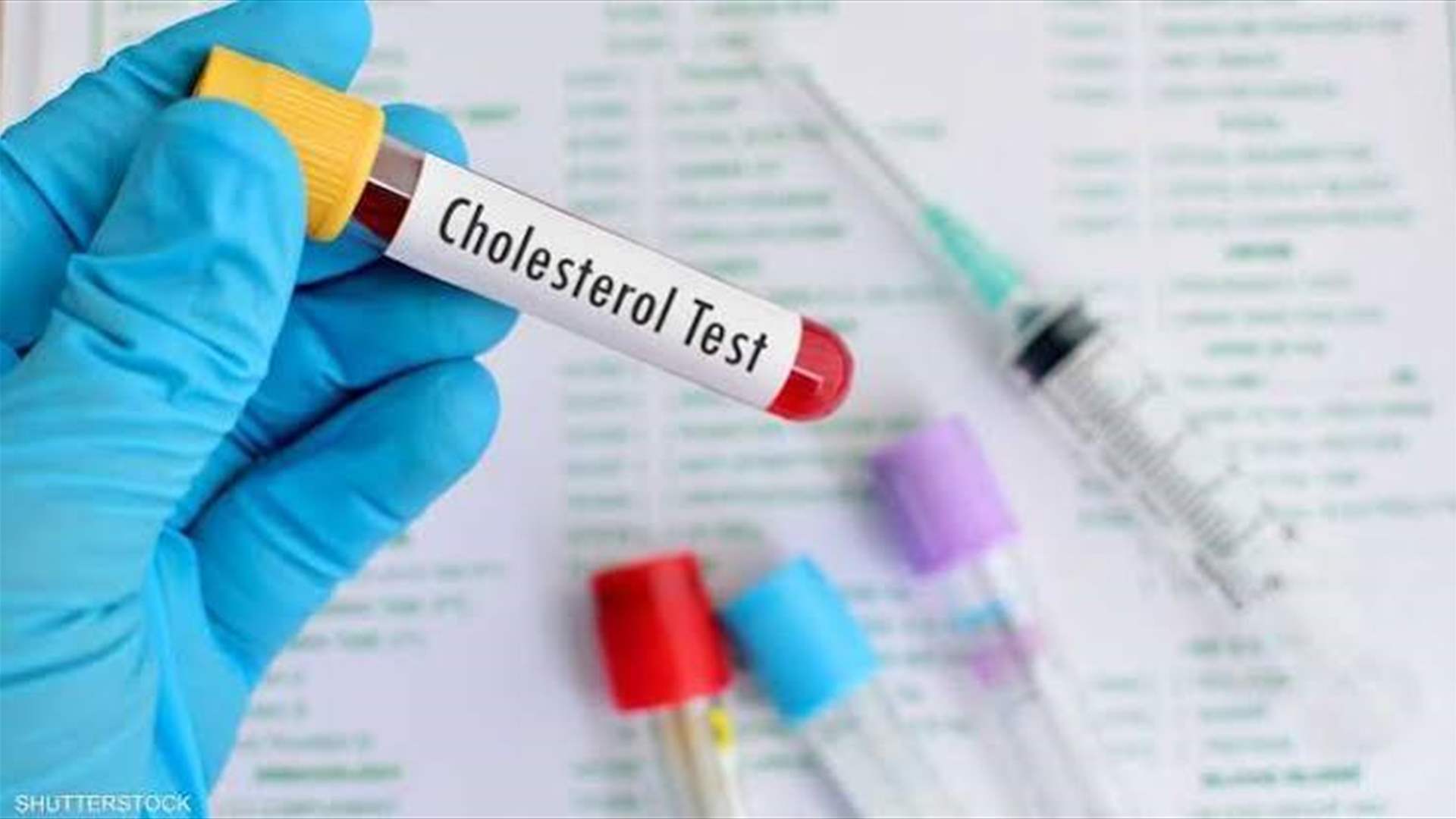 دراسة تكشف: نوعان من الأطعمة بمفعول طبيعي يضاهي أدوية الكوليسترول