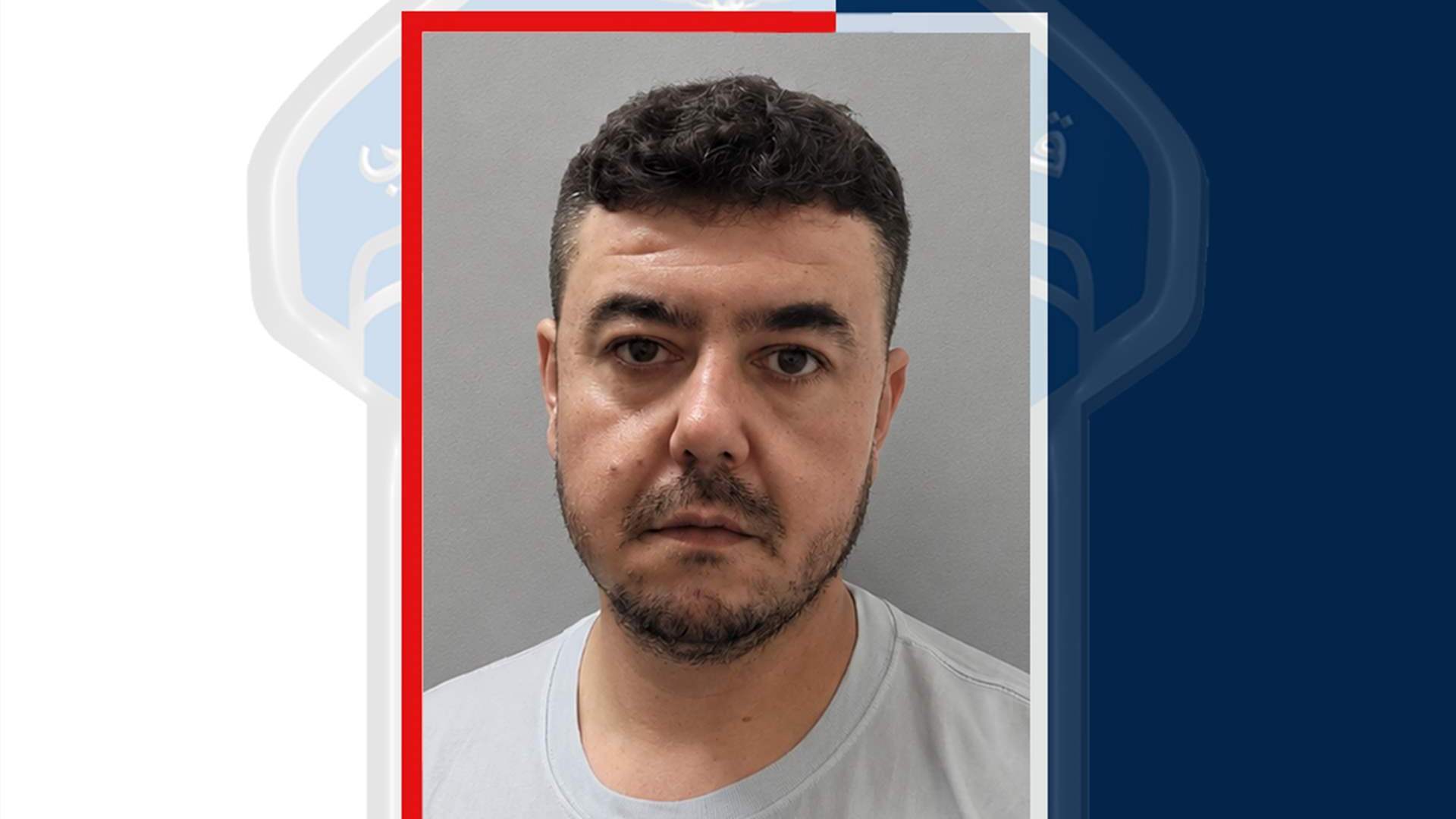 توقيف عامل صيانة بتهمة النصب وسرقة أموال الزبائن... وقوى الأمن تعمّم صورته
