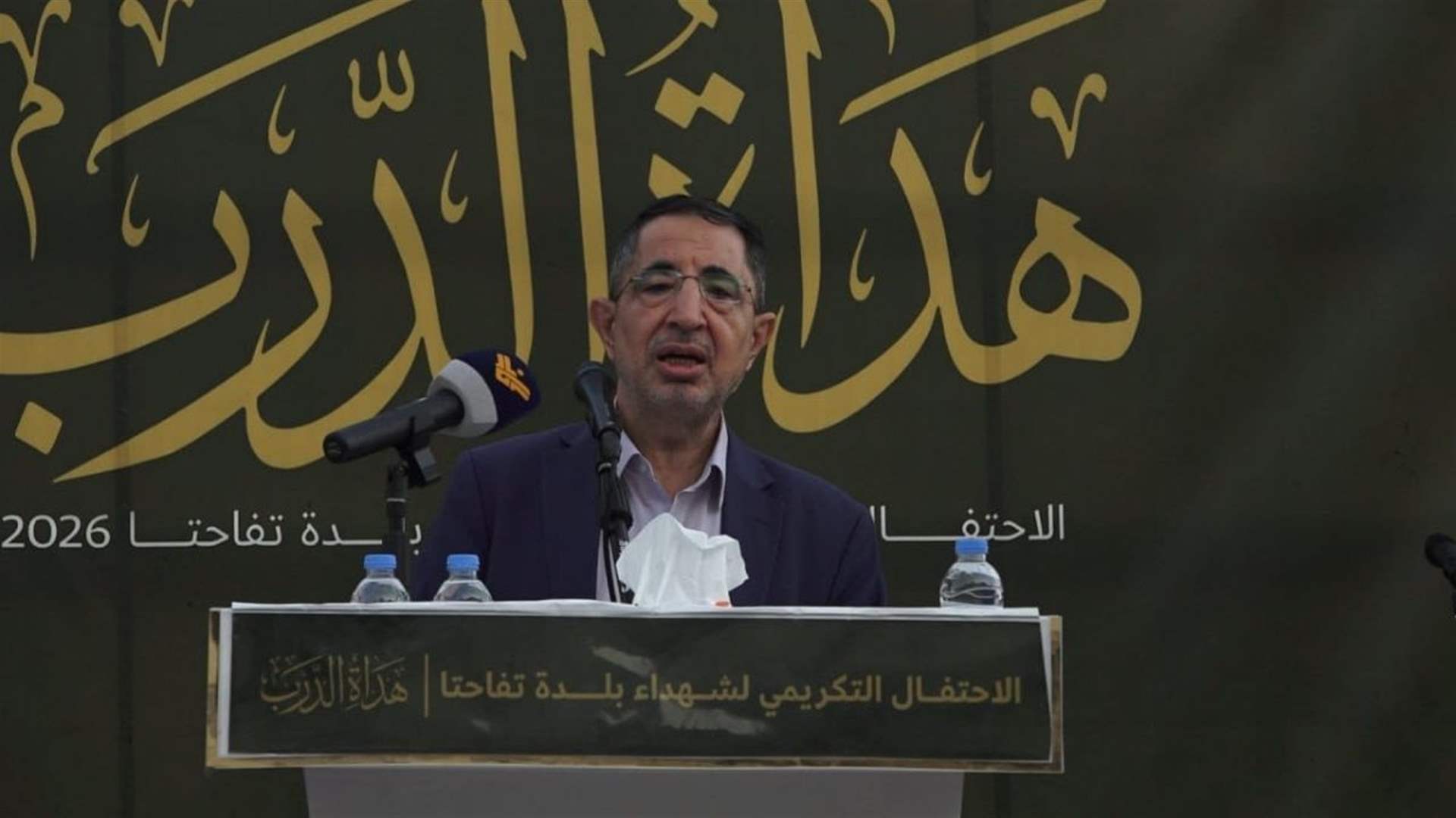 الحاج حسن من تفاحتا: اتفاق الإطار يحمل بذور فتنة والمناطق التجريبية في القرى المحررة مسار تنازلات