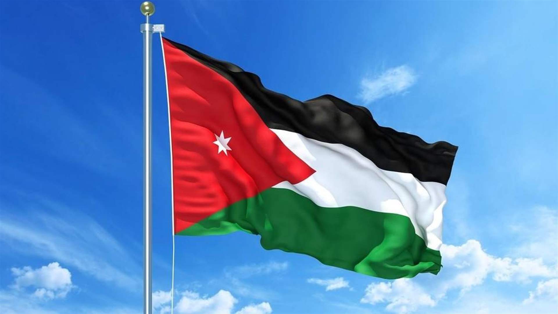 Jordan summons Iran charge d'affaires to protest ongoing attacks