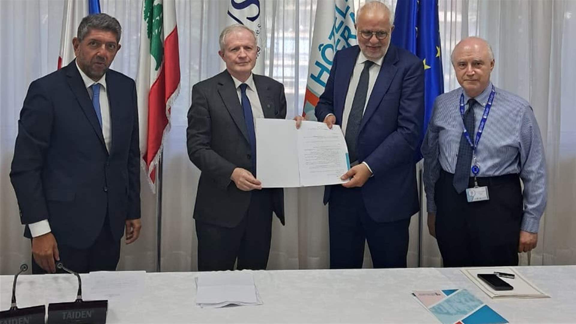 توقيع اتفاق تعاون حول حماية الطفل بين وزارة العدل وأوتيل ديو واليسوعية 