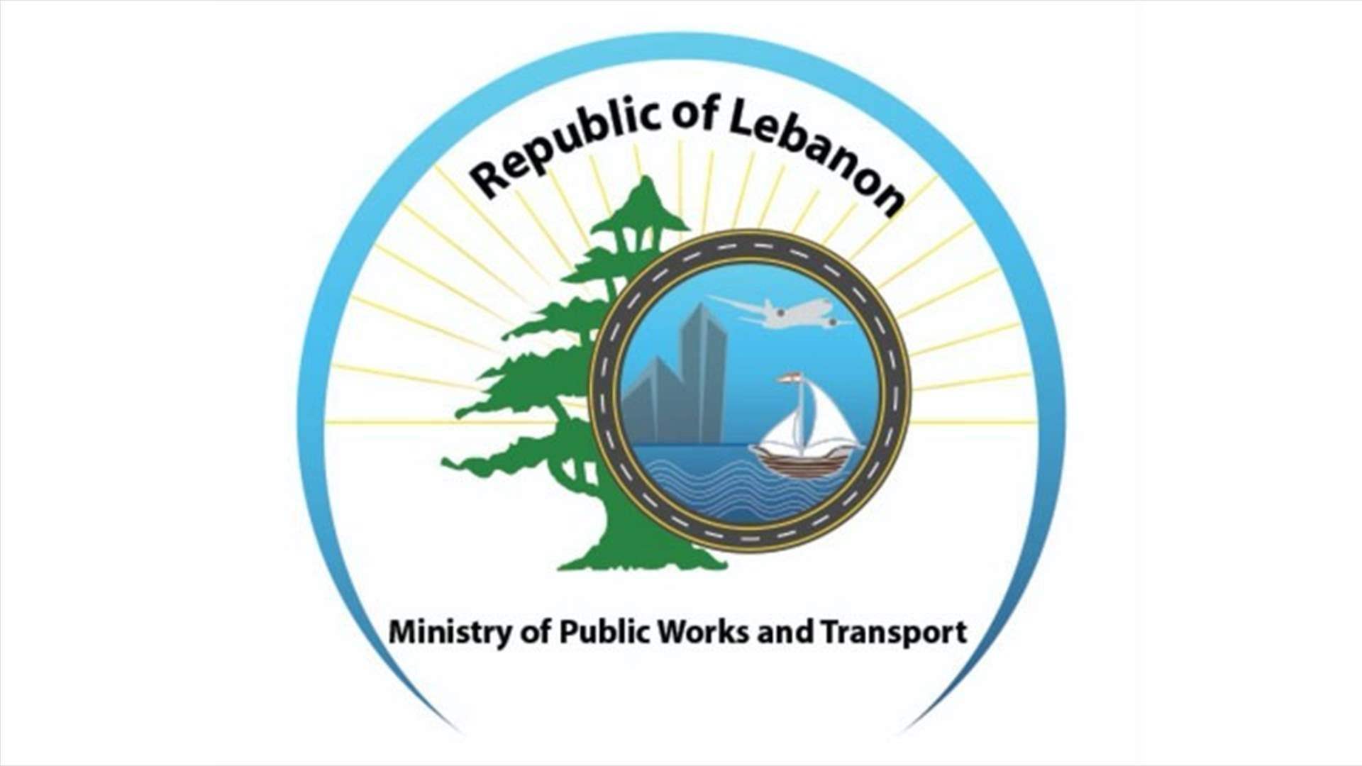 وزارة الأشغال تتابع تداعيات حادث وطى الجوز واجتماع الخميس لعرض الدراسات الفنية المتوافرة وإنجاز المعالجة المطلوبة