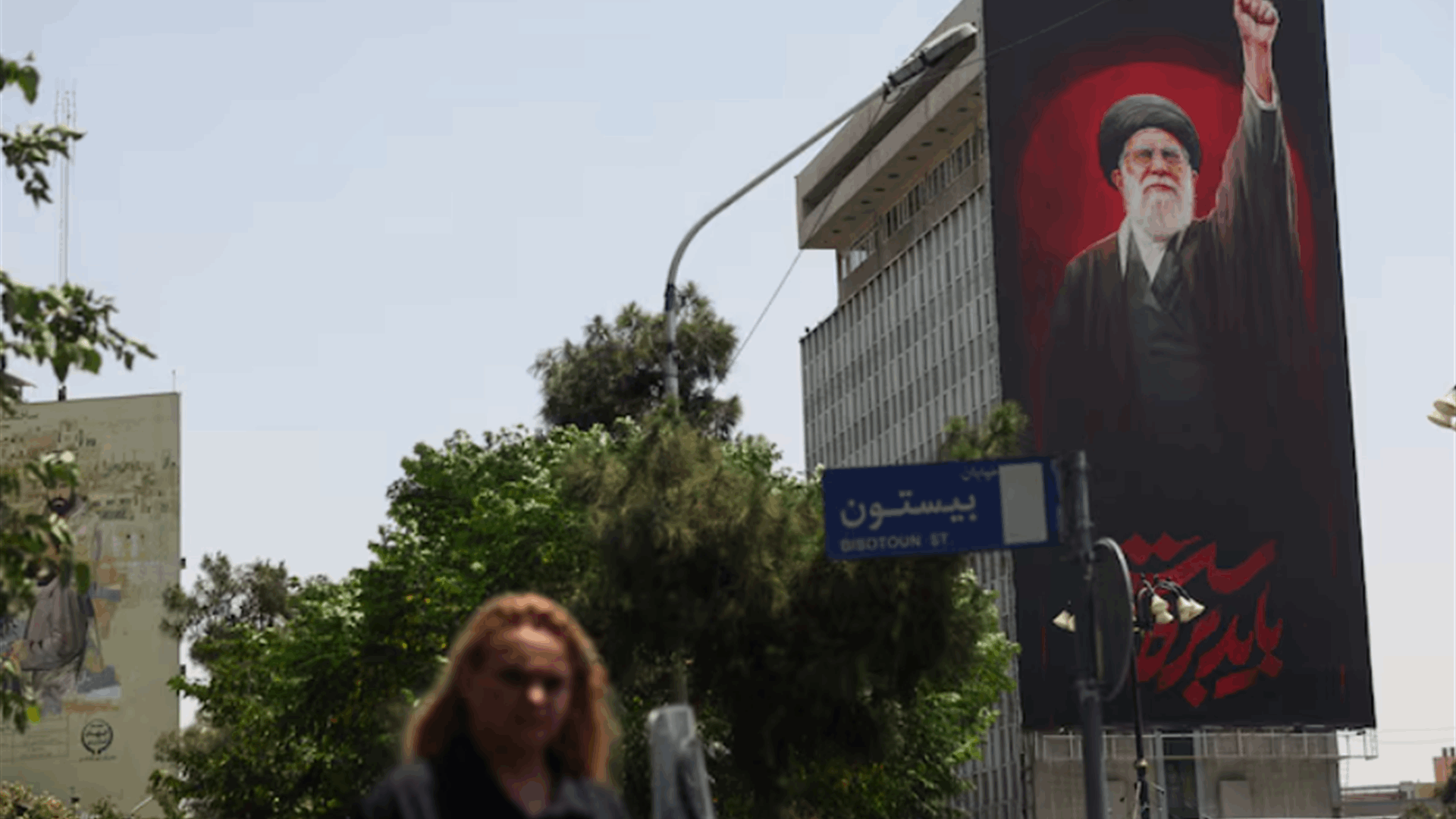 Iranian forces target Bahrain and Kuwait after US hits Iran's south