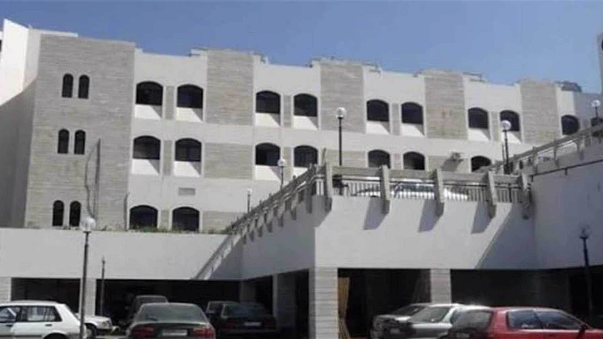 فريد البستاني يدين الإعتداء على مدير مستشفى سبلين الحكوميّ الدكتور ربيع سيف الدين
