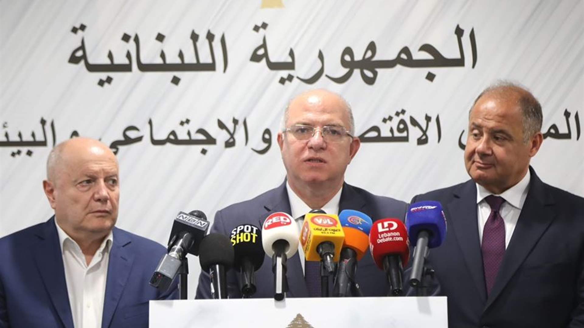 حيدر في لقاء حواري في المجلس الاقتصادي حول "سوق العمل في لبنان: التحديات وفرص الإصلاح": المرحلة المقبلة تتطلب تضافر جهود الجميع